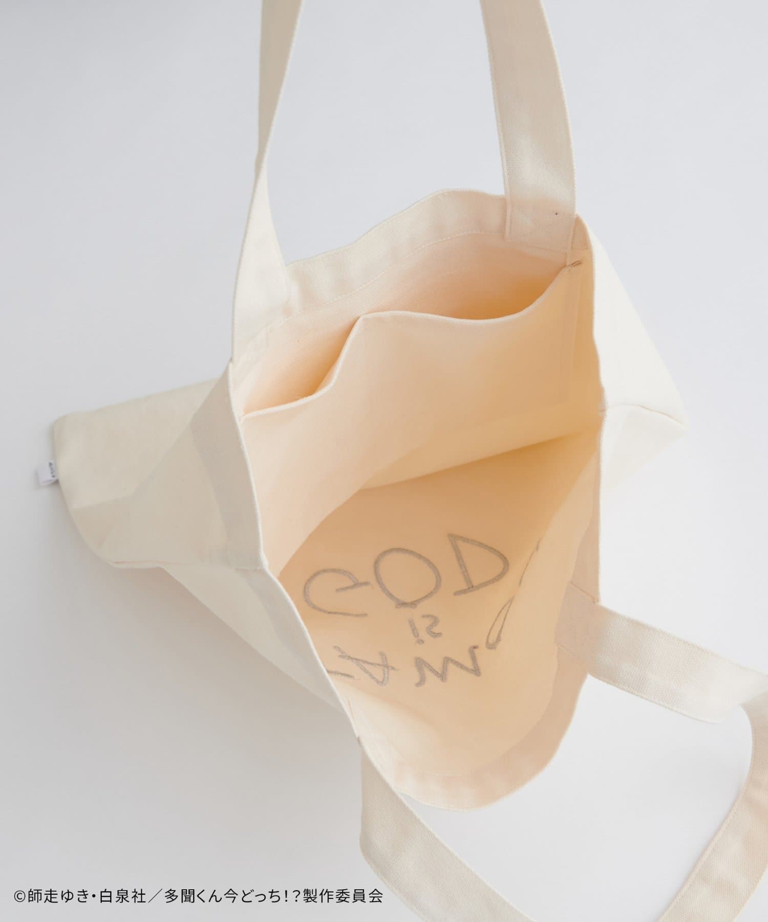 natural couture(ナチュラルクチュール) 〈多聞くん今どっち！？コラボ〉TAMON IS GODキャンバストート