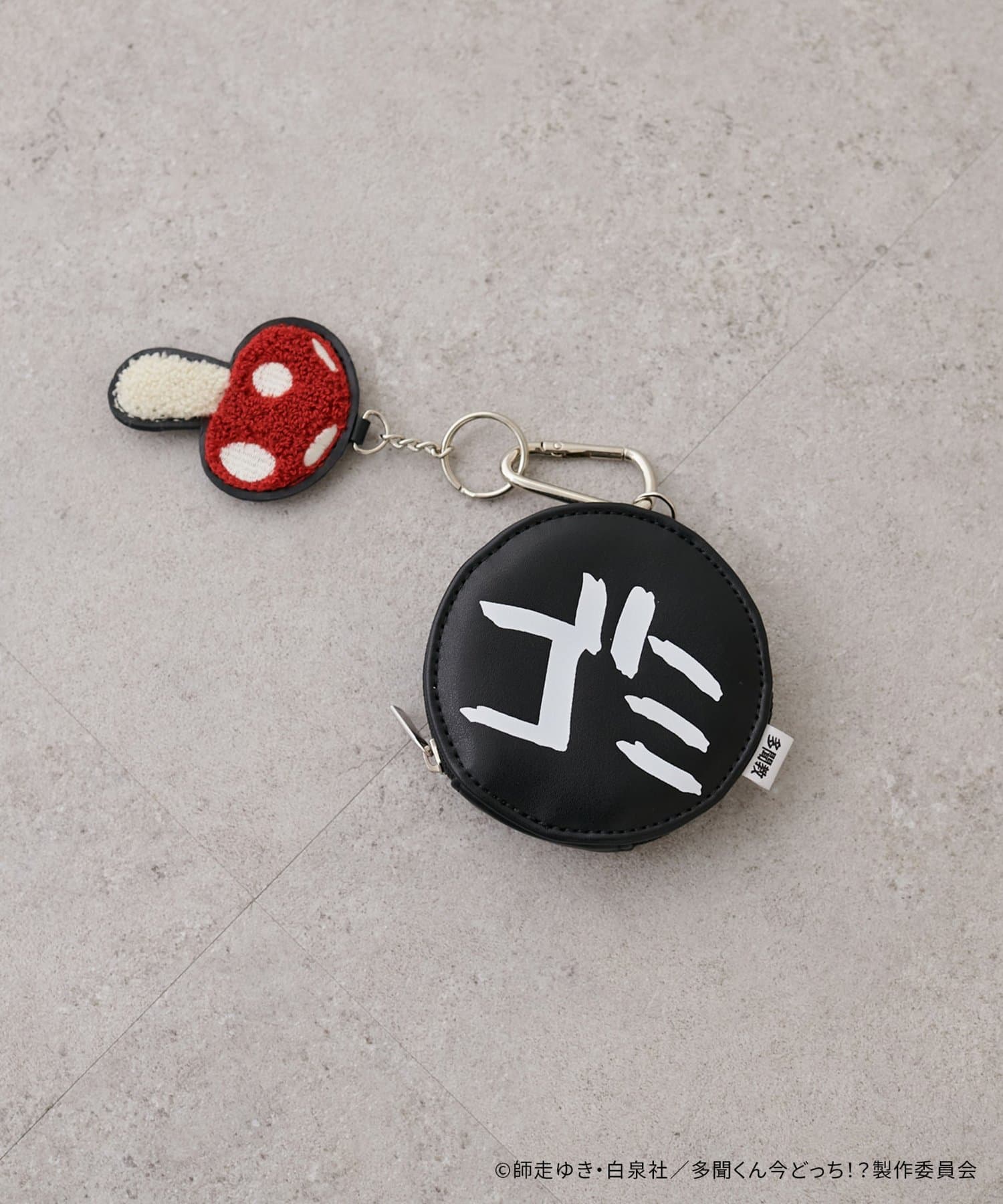 natural couture(ナチュラルクチュール) 〈多聞くん今どっち！？コラボ〉ゴミドットコインケース