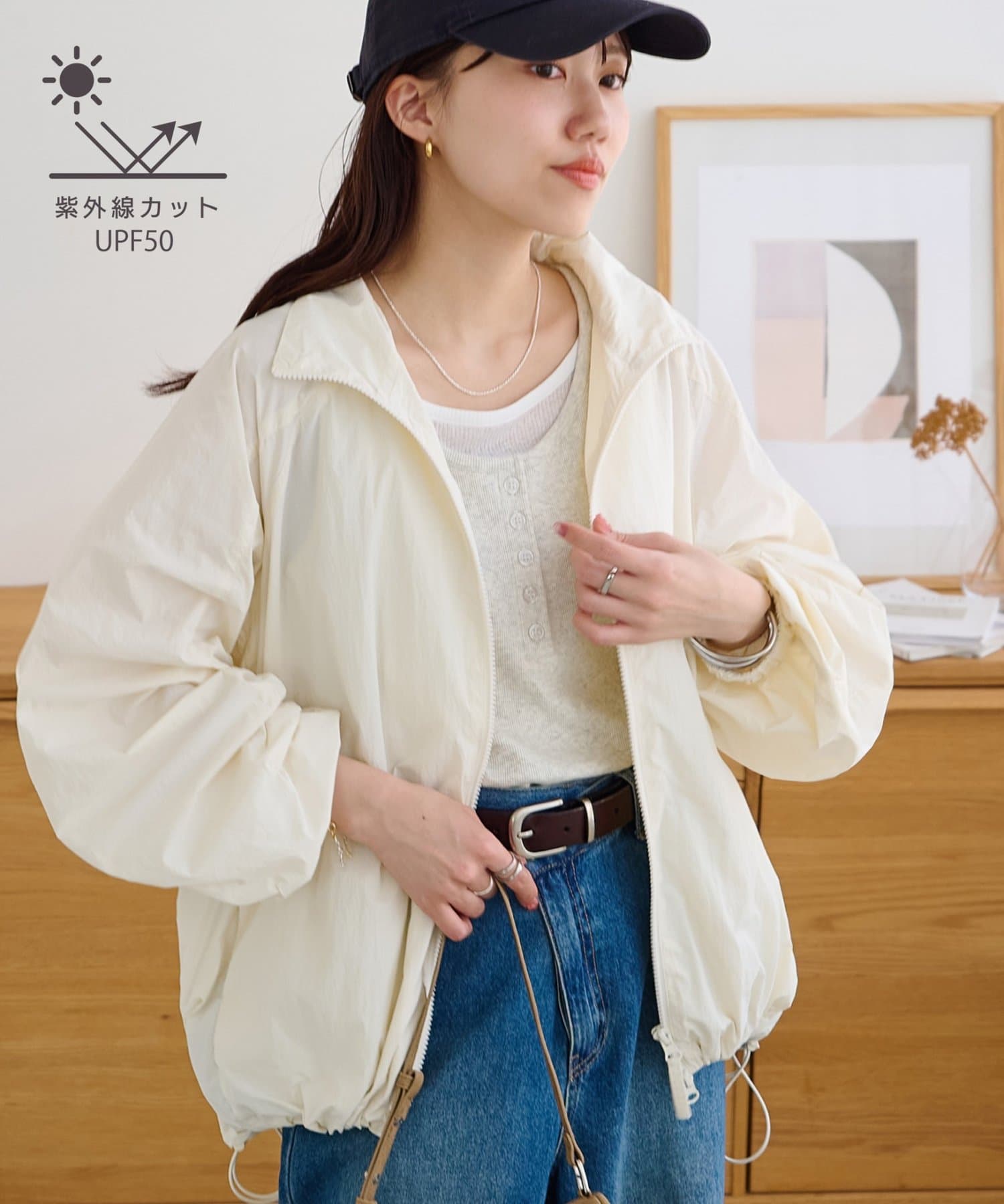 DISCOAT(ディスコート) 【日差しから守るUPF50】UVカットスタンドシャツブルゾン