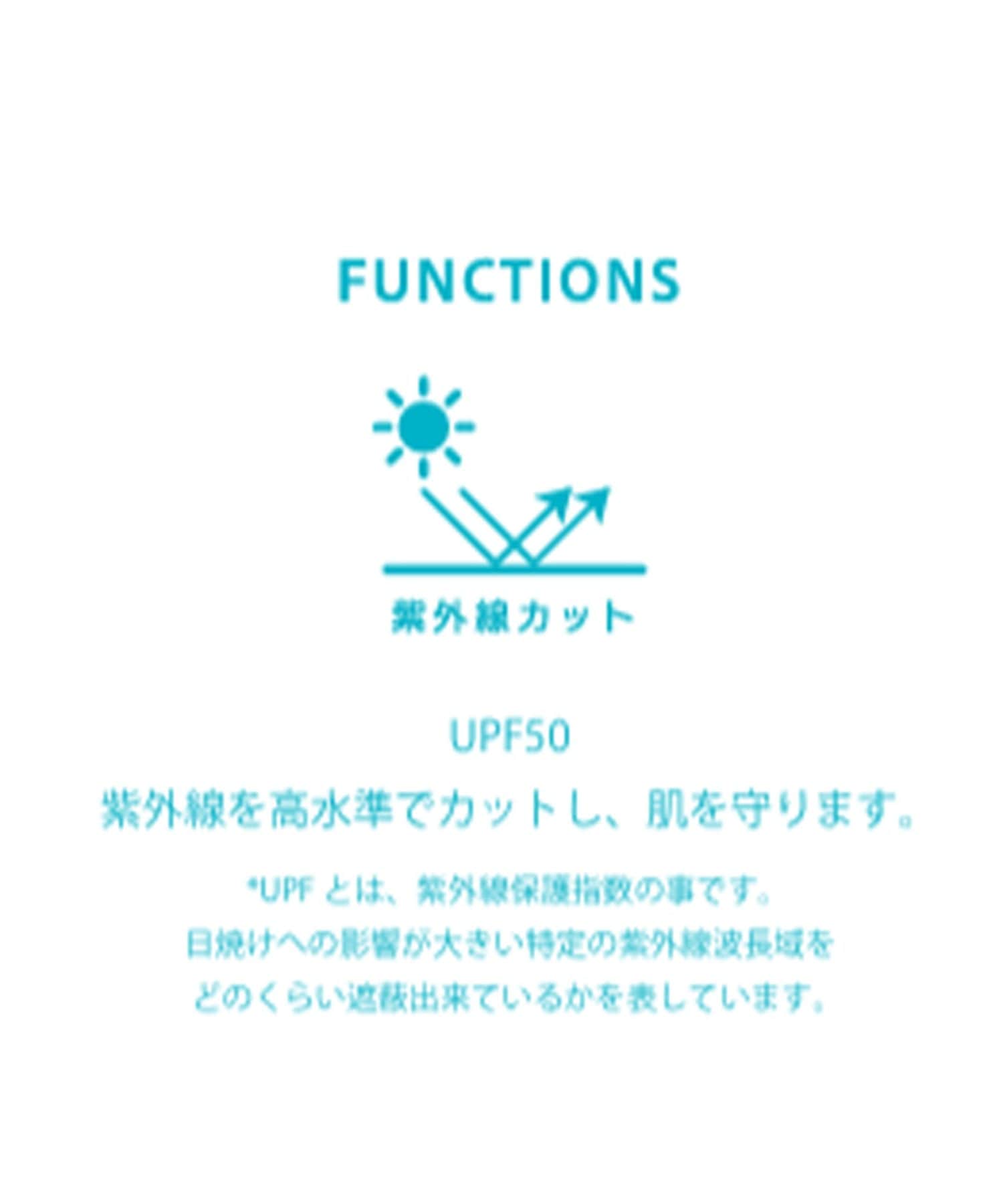 DISCOAT(ディスコート) 【日差しから守るUPF50】UVカットスタンドシャツブルゾン