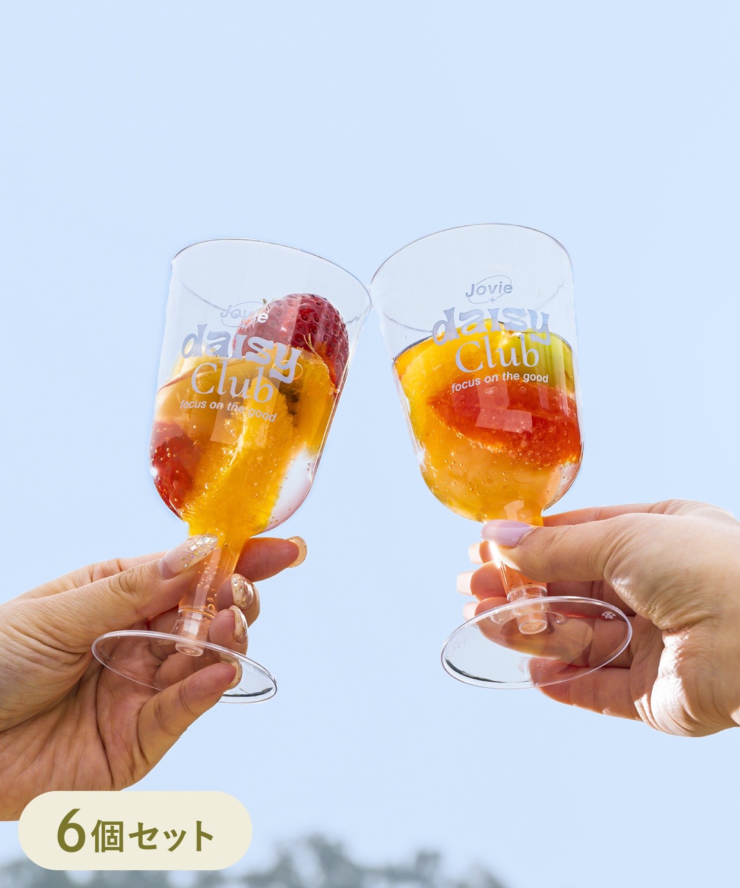 3COINS(スリーコインズ) 脚付きプラコップ6個セット