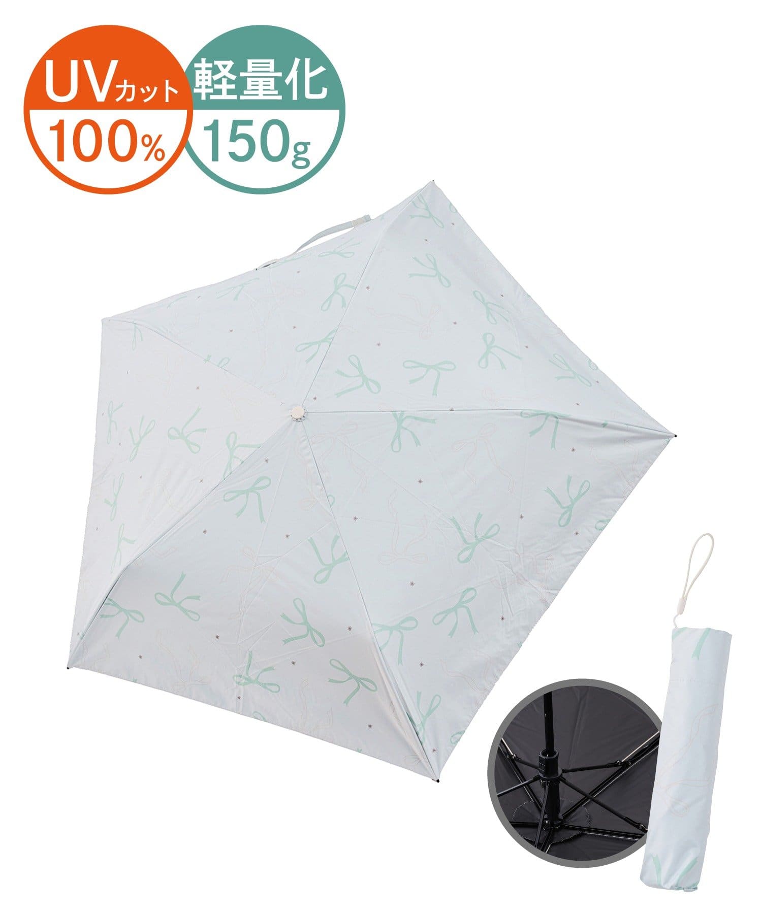3COINS(スリーコインズ) 《約150g》晴雨兼用折傘軽量リボン
