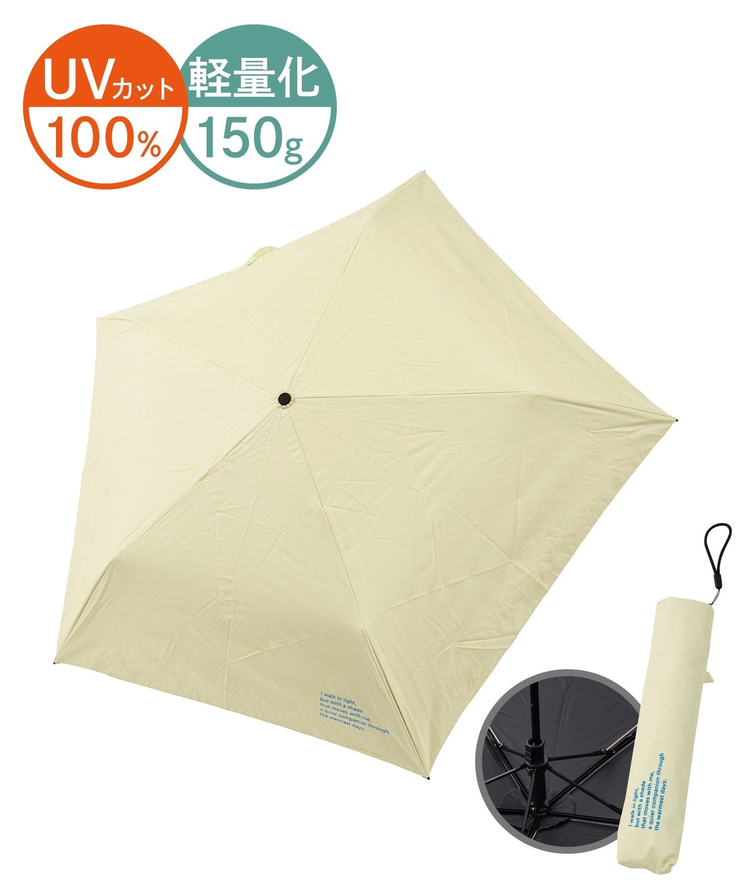 3COINS(スリーコインズ) 《約150g》晴雨兼用折傘軽量無地ロゴ