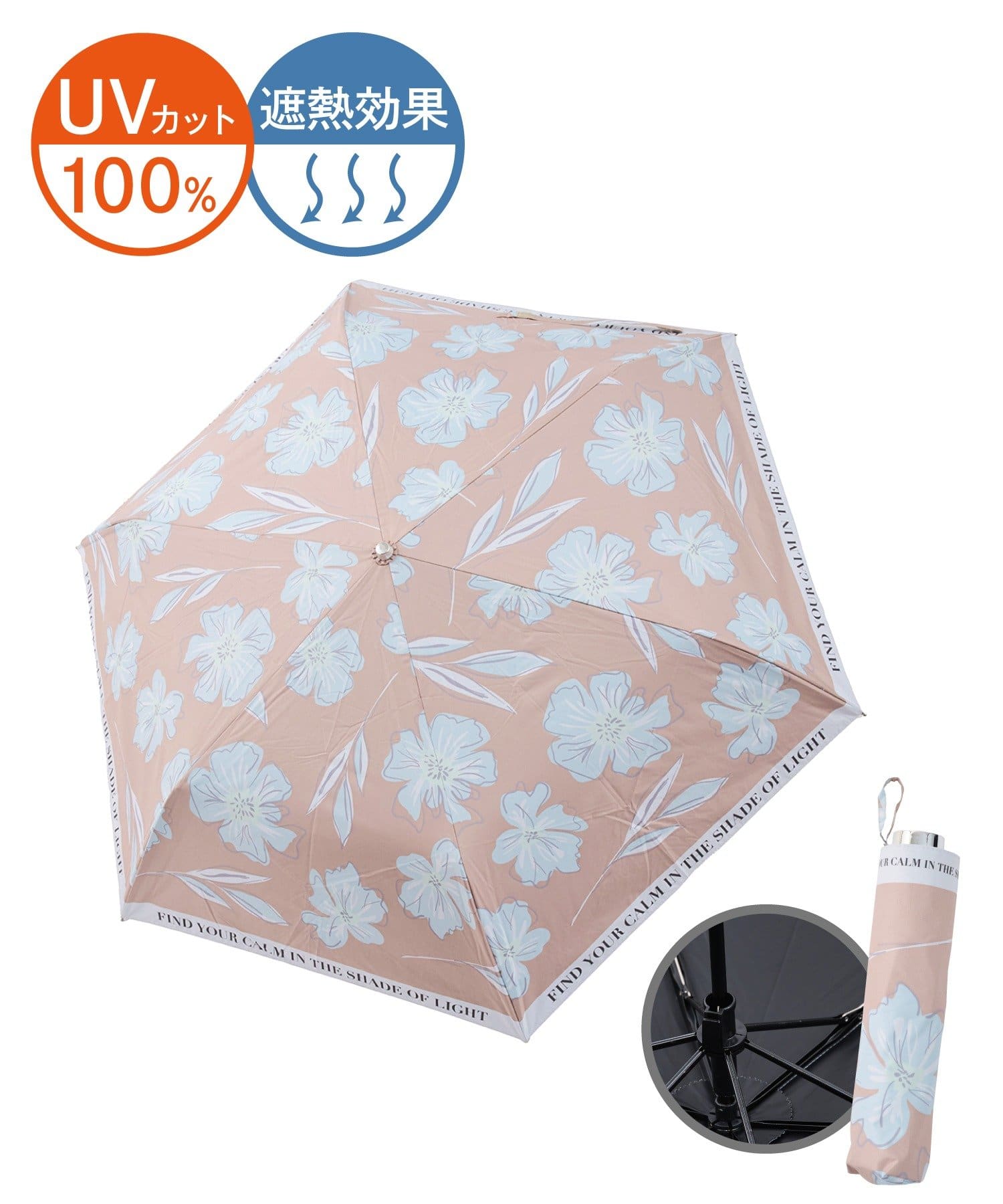 3COINS(スリーコインズ) 晴雨兼用折傘フラワーフチロゴ