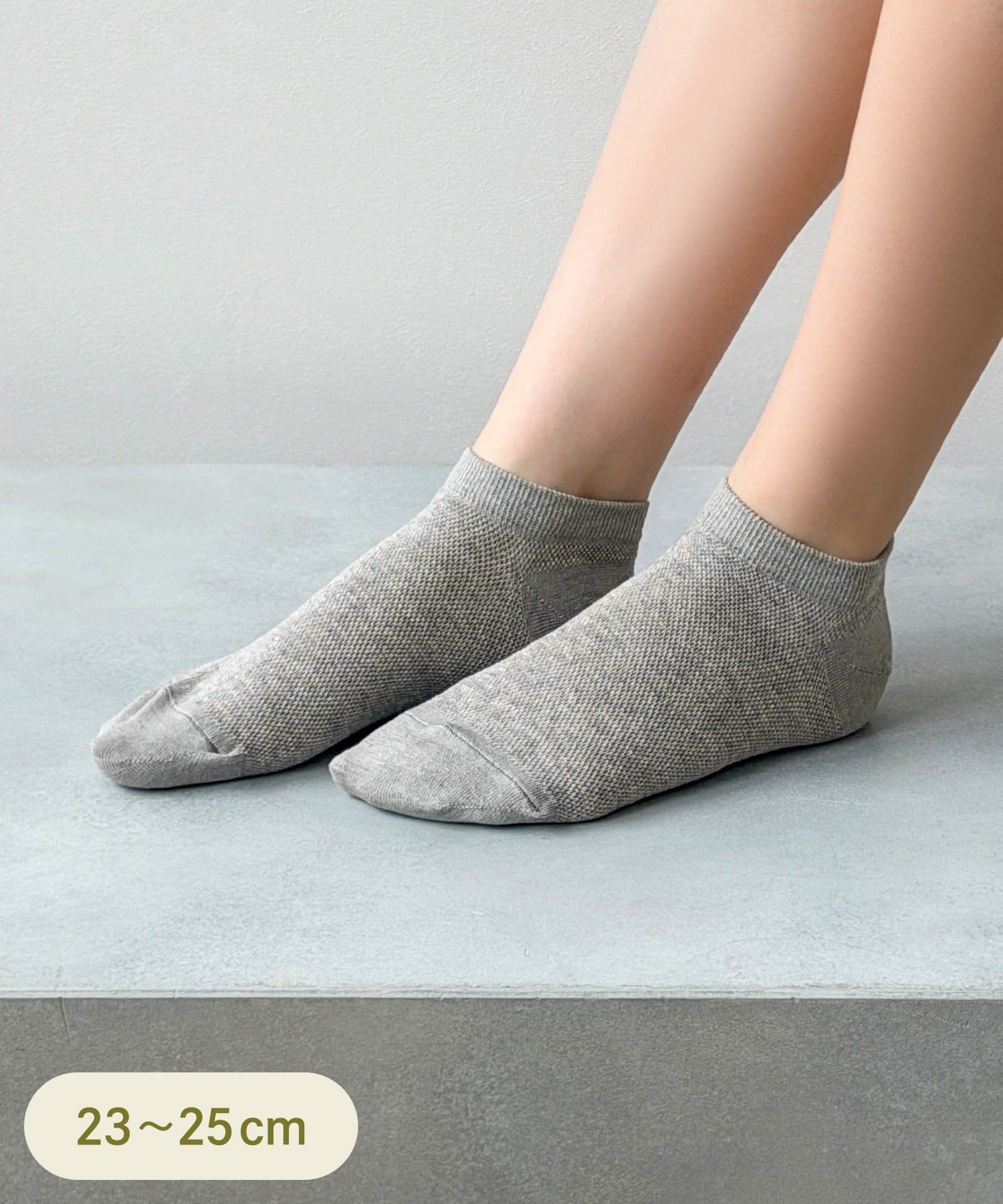 3COINS(スリーコインズ) 抗菌防臭加工メッシュスニーカー丈ソックス