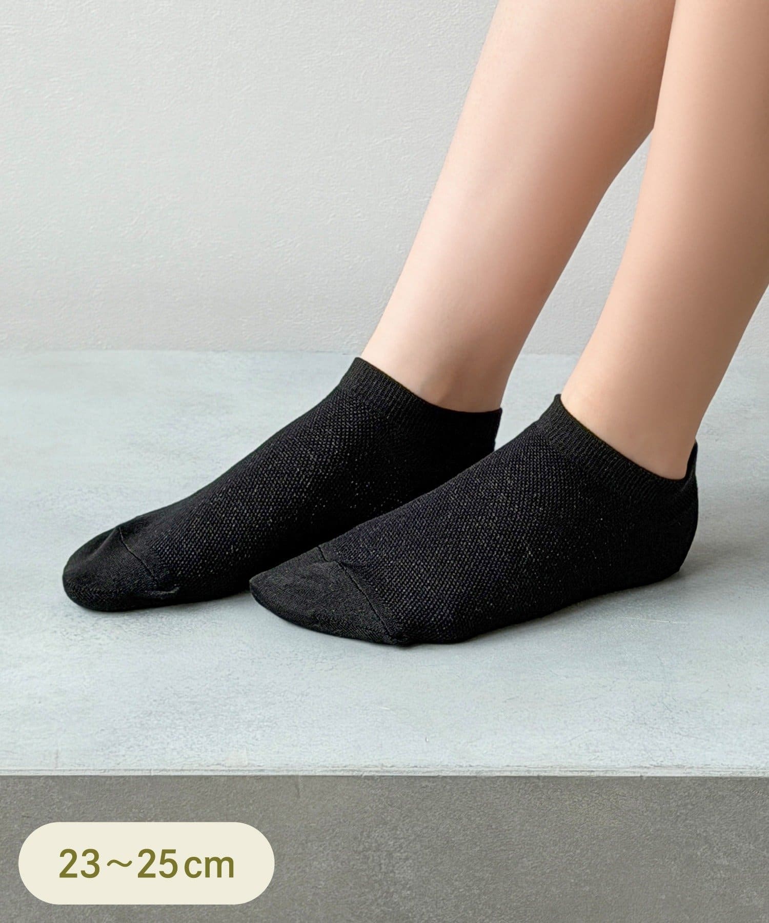 3COINS(スリーコインズ) 抗菌防臭加工メッシュスニーカー丈ソックス