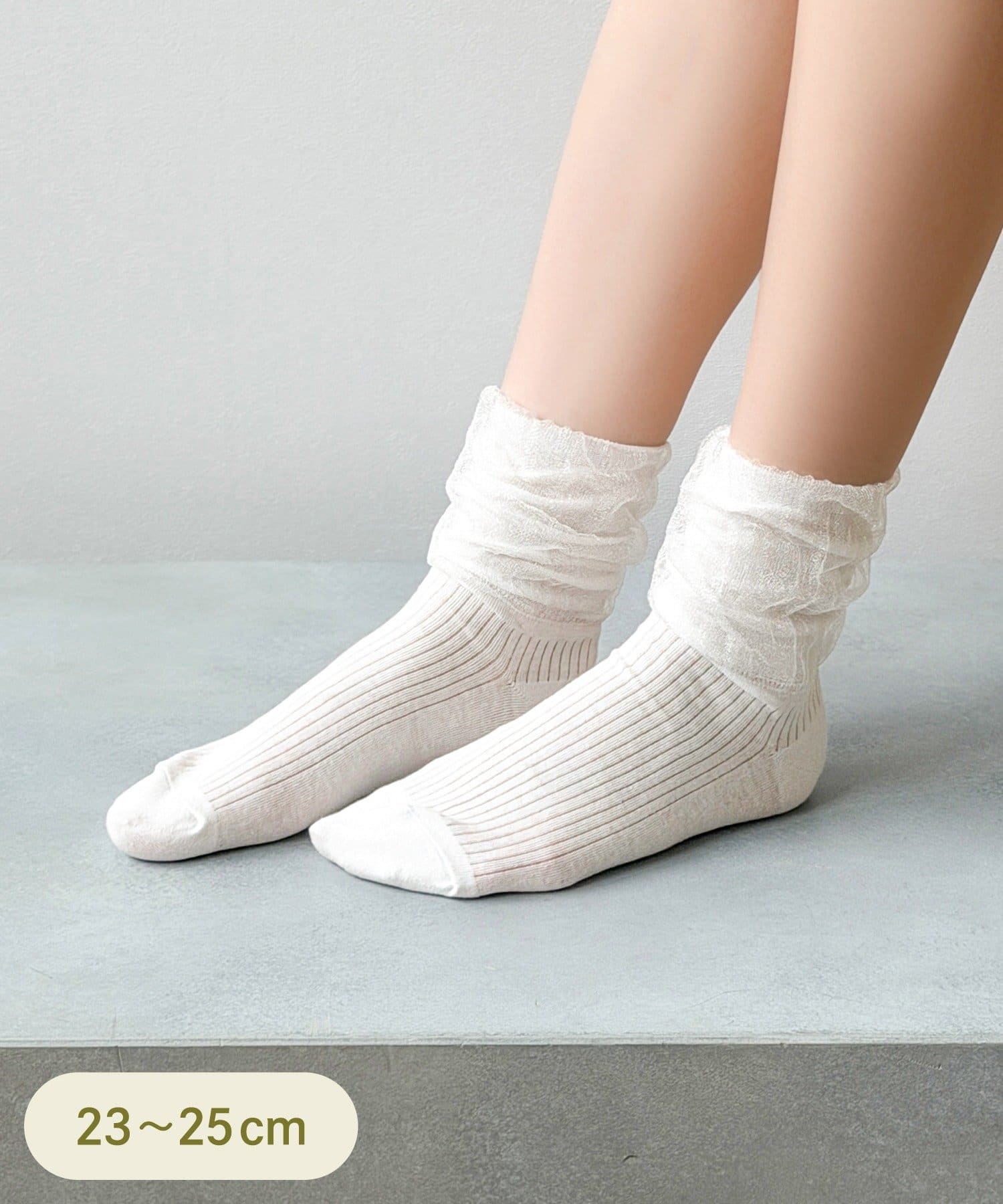 3COINS(スリーコインズ) チュールレイヤードソックス