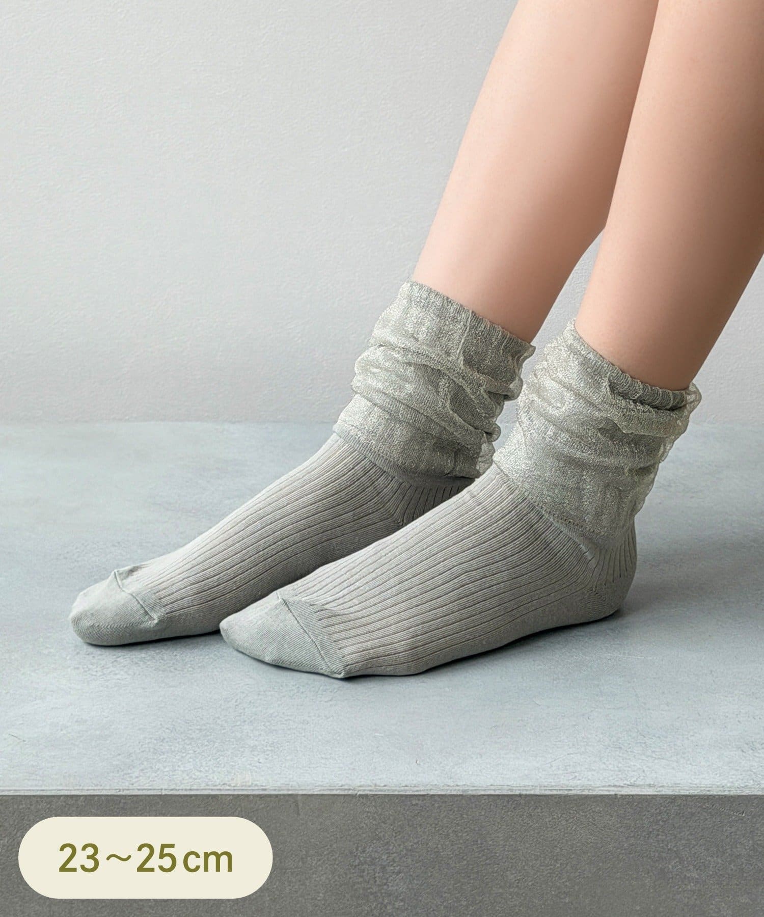 3COINS(スリーコインズ) チュールレイヤードソックス