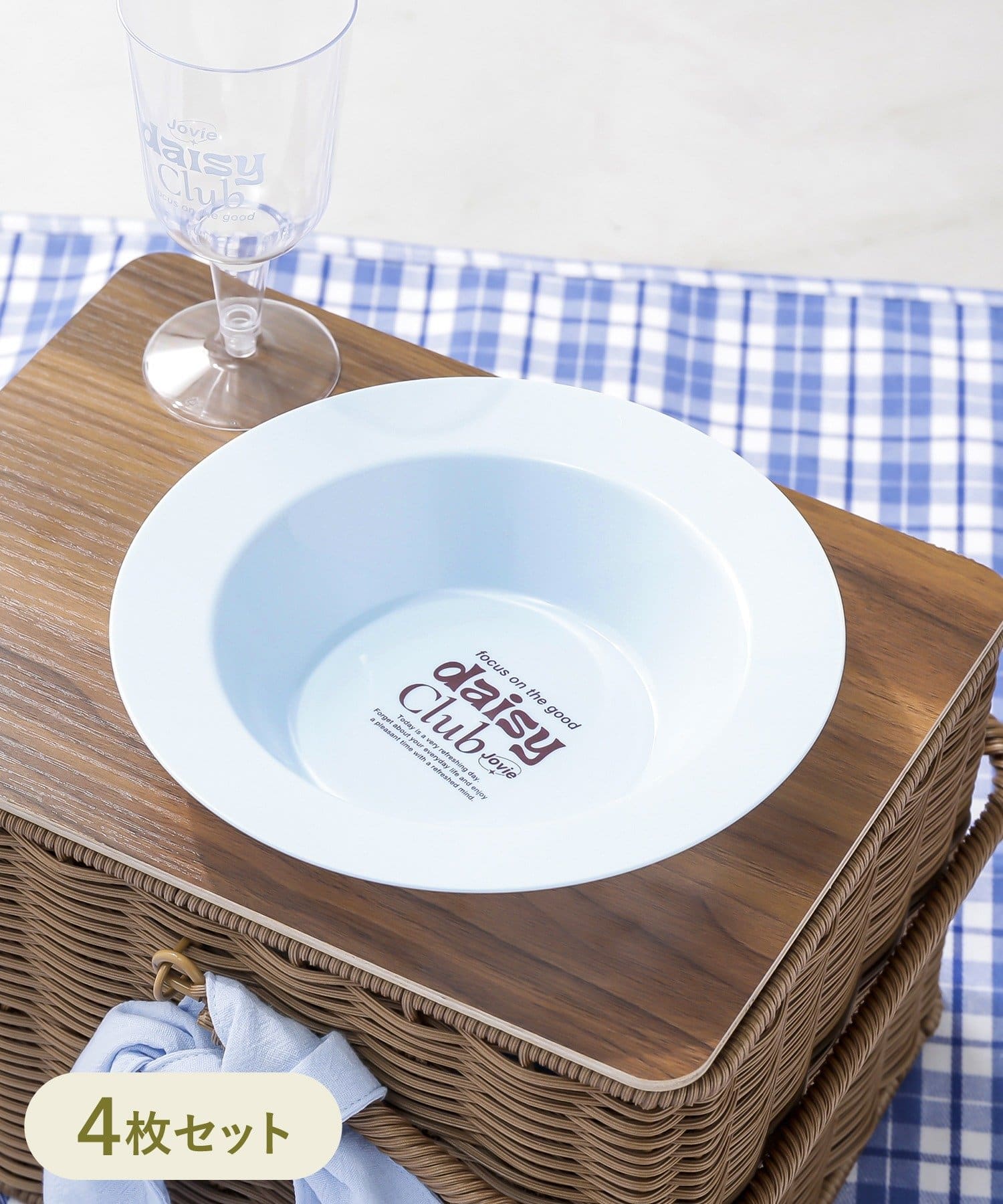 3COINS(スリーコインズ) ラウンドボウル4枚セット：19cm