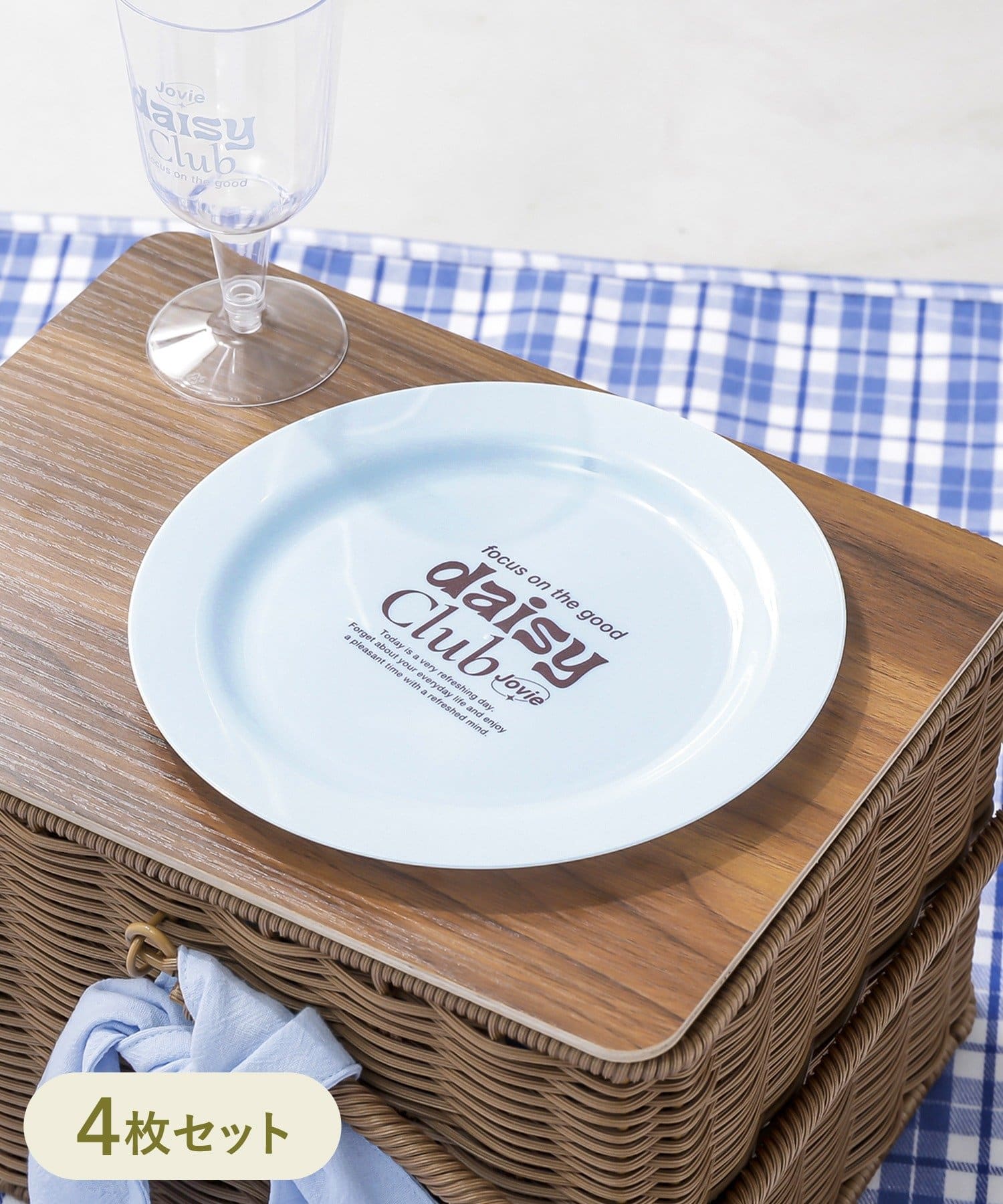 3COINS(スリーコインズ) ラウンドプレート4枚セット：19cm