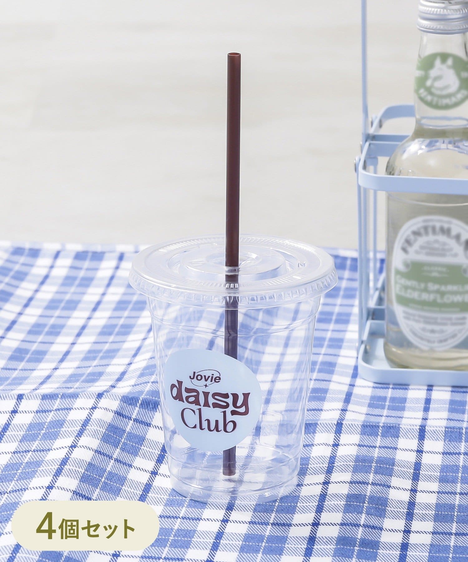 3COINS(スリーコインズ) ストロー付きプラコップ4個セット