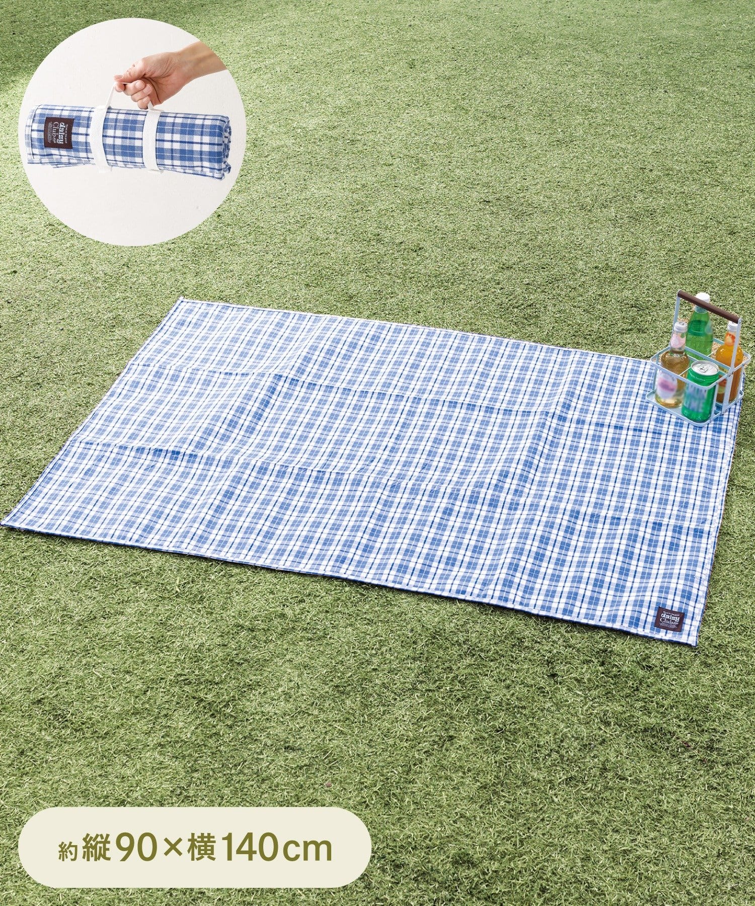 3COINS(スリーコインズ) ファブリックレジャーシート：90×140cm