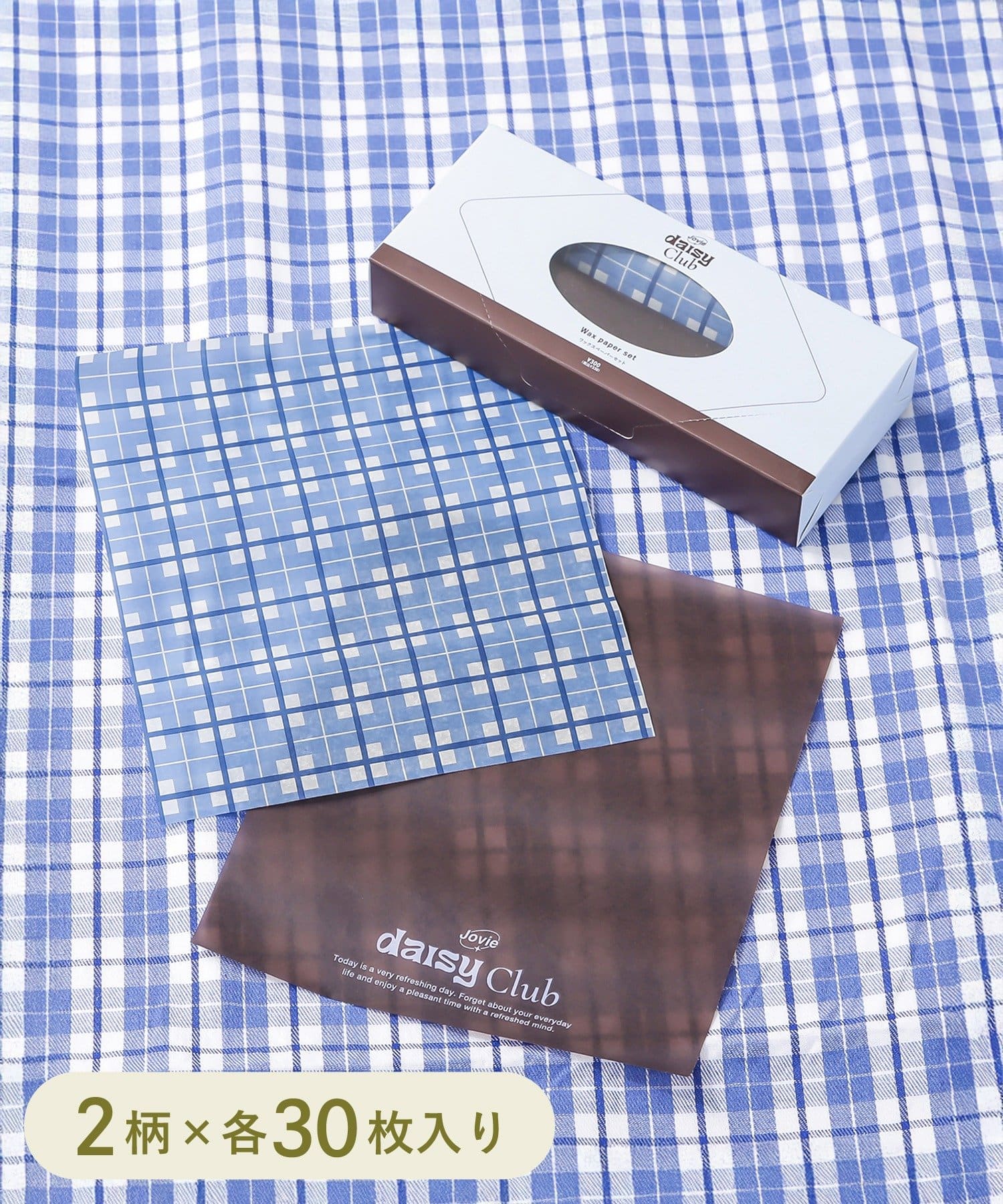 3COINS(スリーコインズ) ワックスペーパーセット