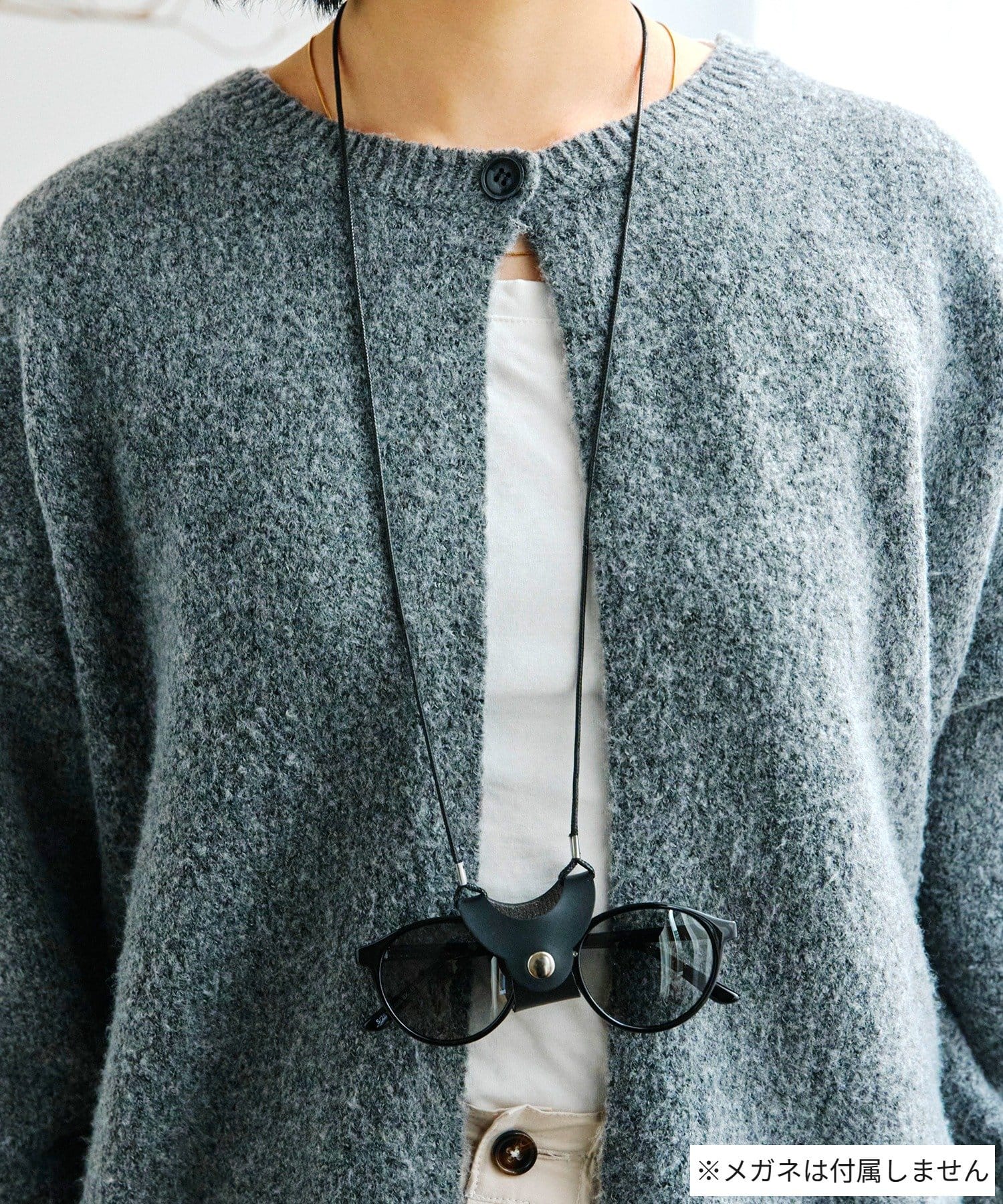 salut!(サリュ) フェイクレザーメガネホルダー