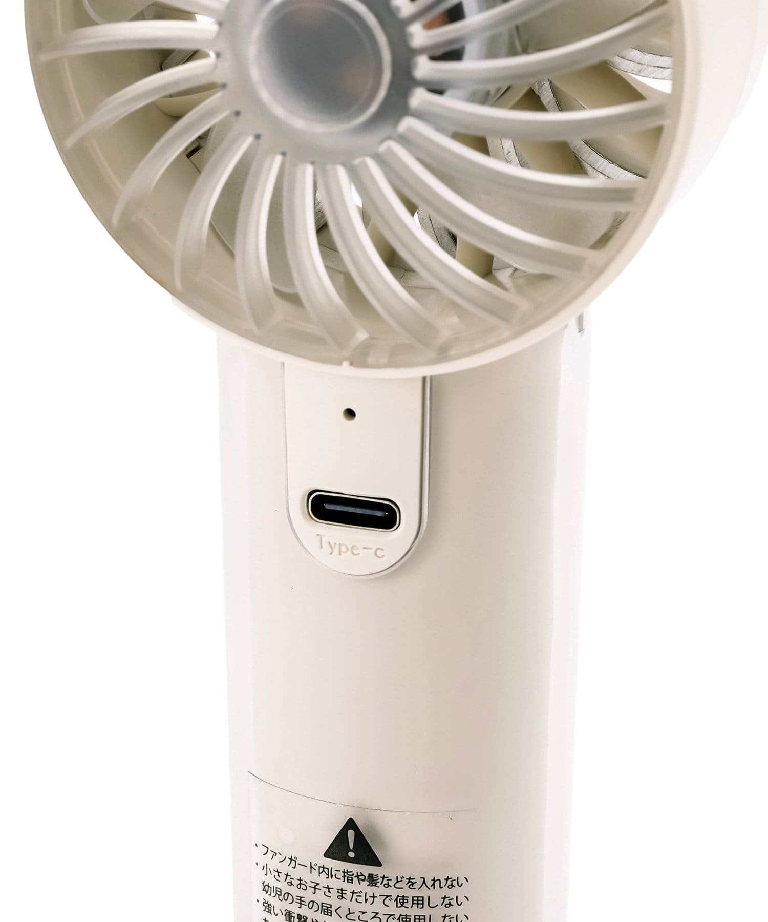 salut!(サリュ) UVチェックペルチェ2重構造ハンディファン