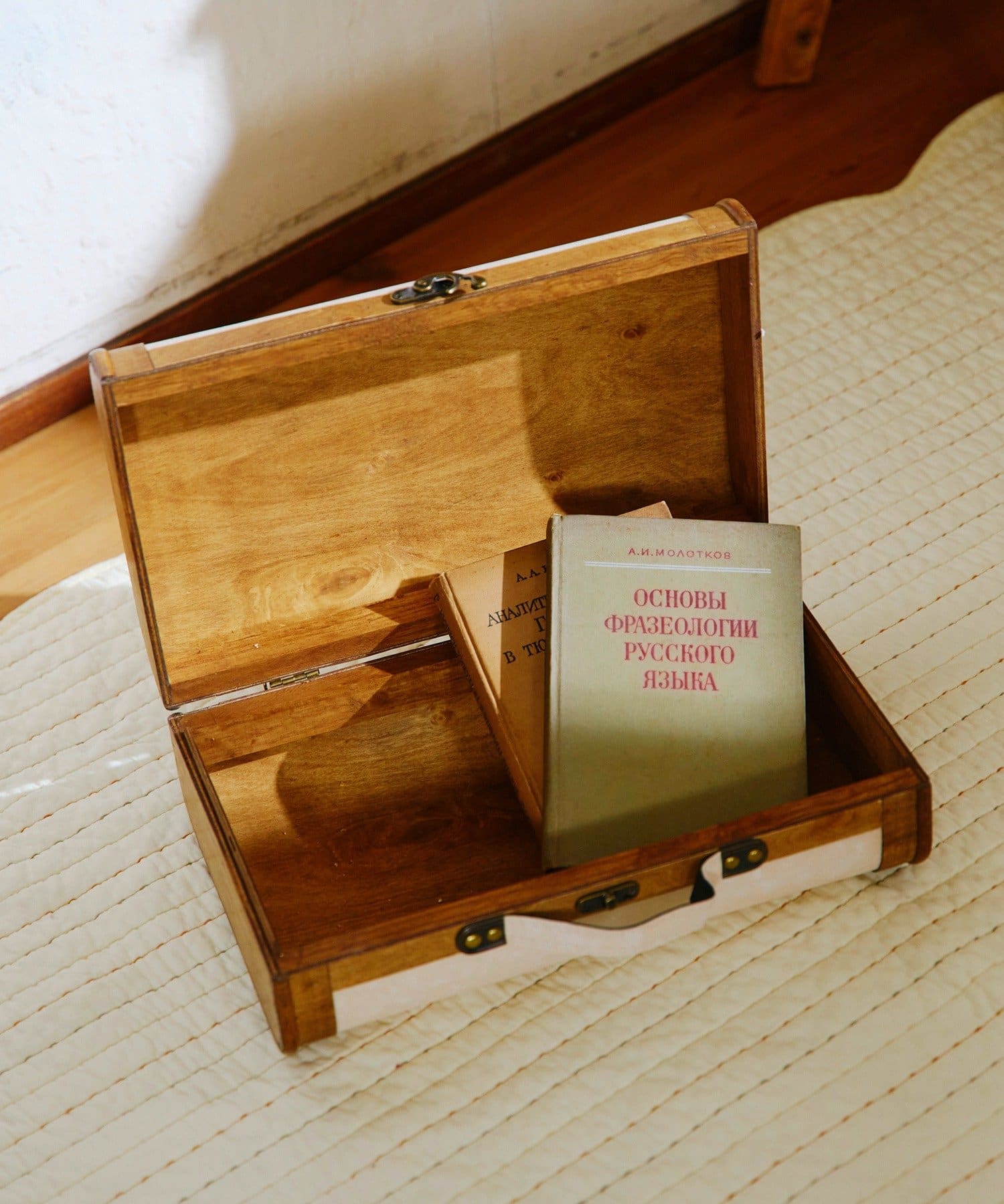 salut!(サリュ) フェイクレザーカントリートランク／キルトカントリー