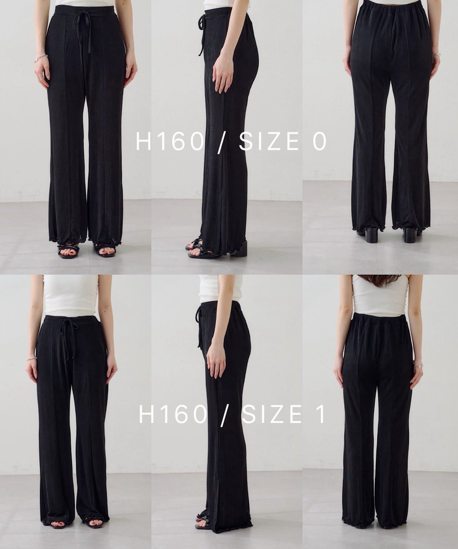 Kastane(カスタネ) 【S.Mサイズ展開】B シアーリブフレアパンツ