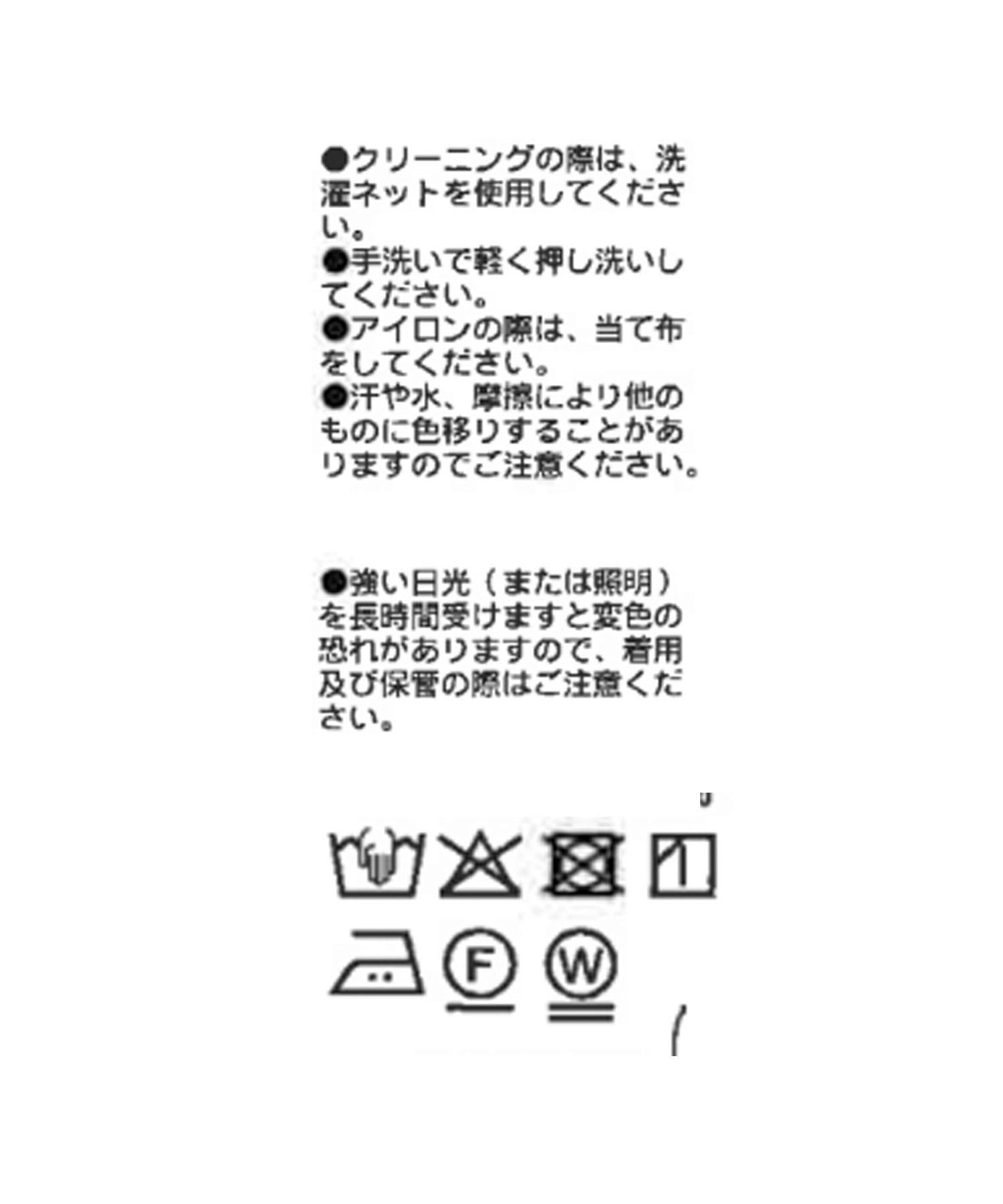 RIVE DROITE(リヴドロワ) 予約【夏の羽織に】スリーブレスジャケット