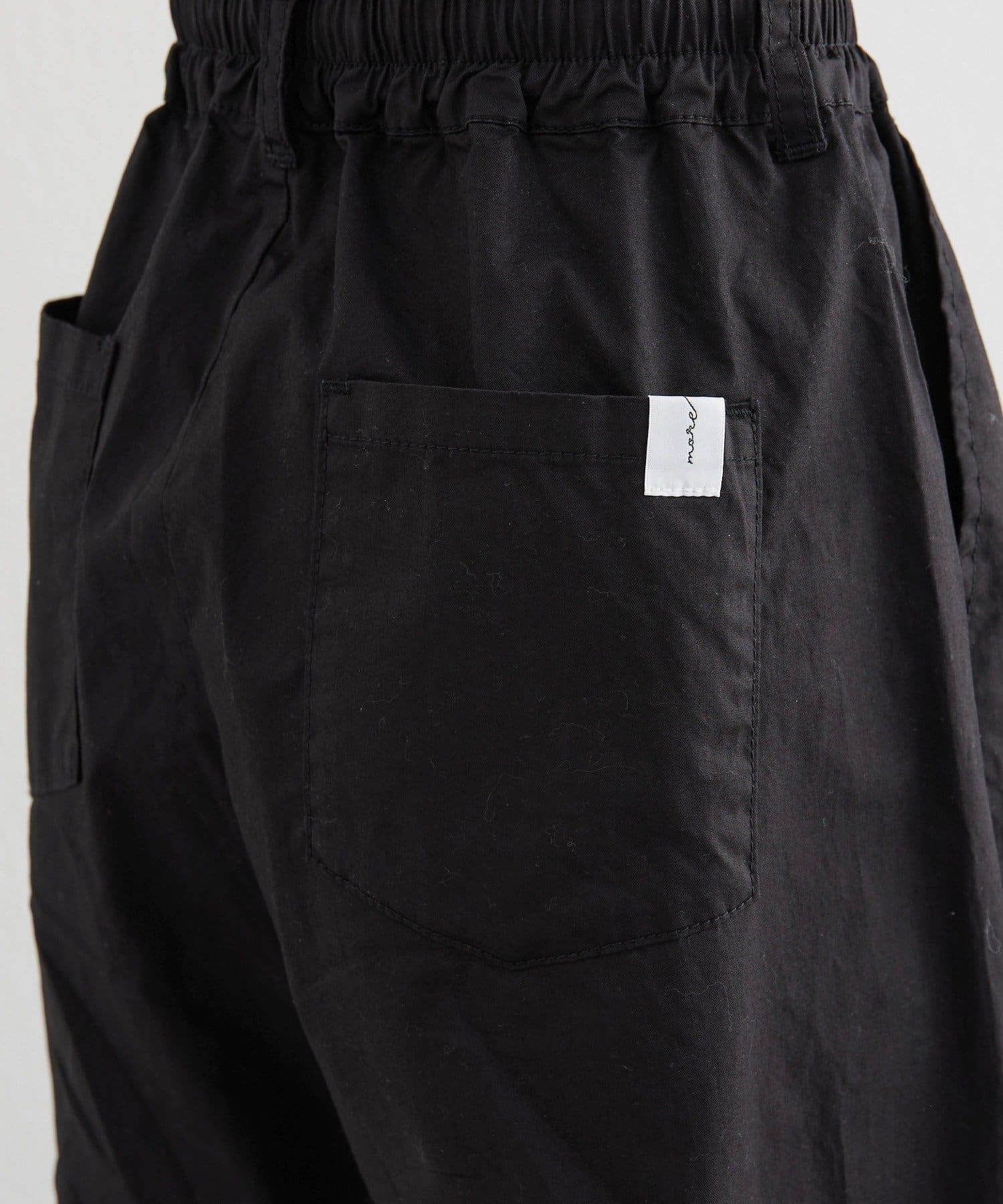 mystic(ミスティック) ワイドベルトタックパンツ