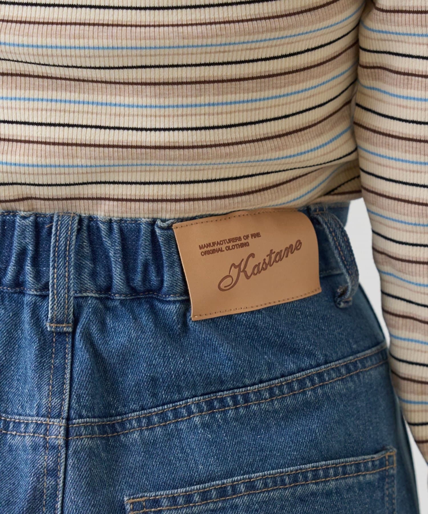 Kastane(カスタネ) 【2サイズ展開/低身長サイズ/4色展開】フレアデニムパンツ