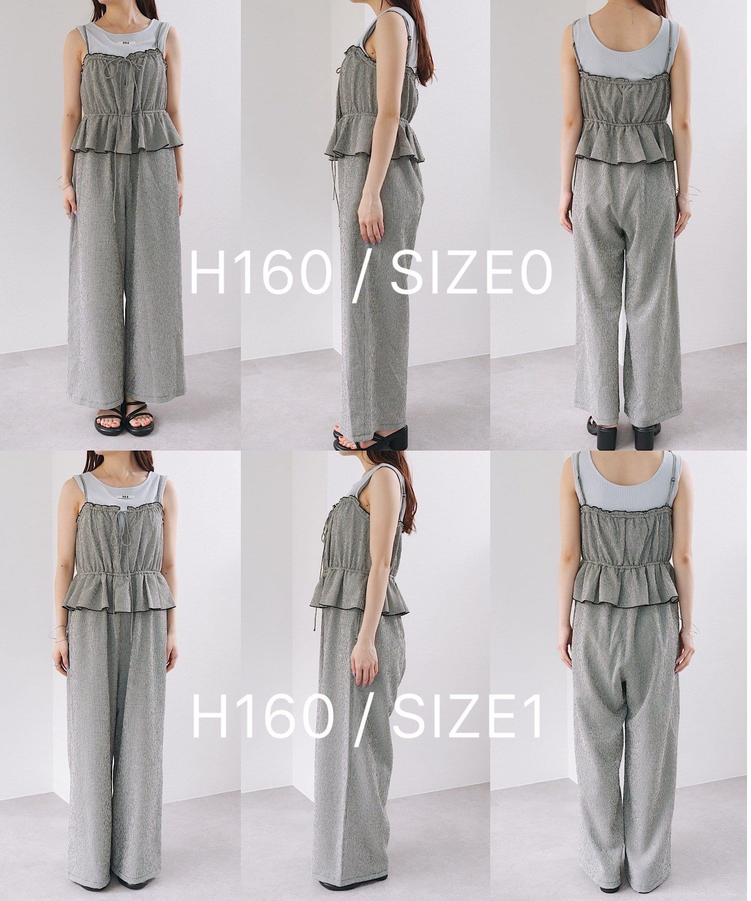 Kastane(カスタネ) 【WEB限定/2サイズ展開/低身長サイズ】ペプラムキャミサロペット