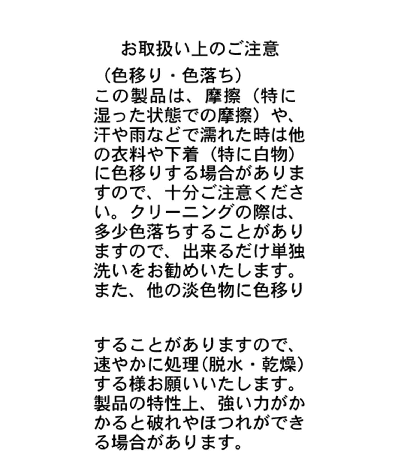 CAPRICIEUX LE'MAGE(カプリシュレマージュ) ウエストマークVネックブラウス