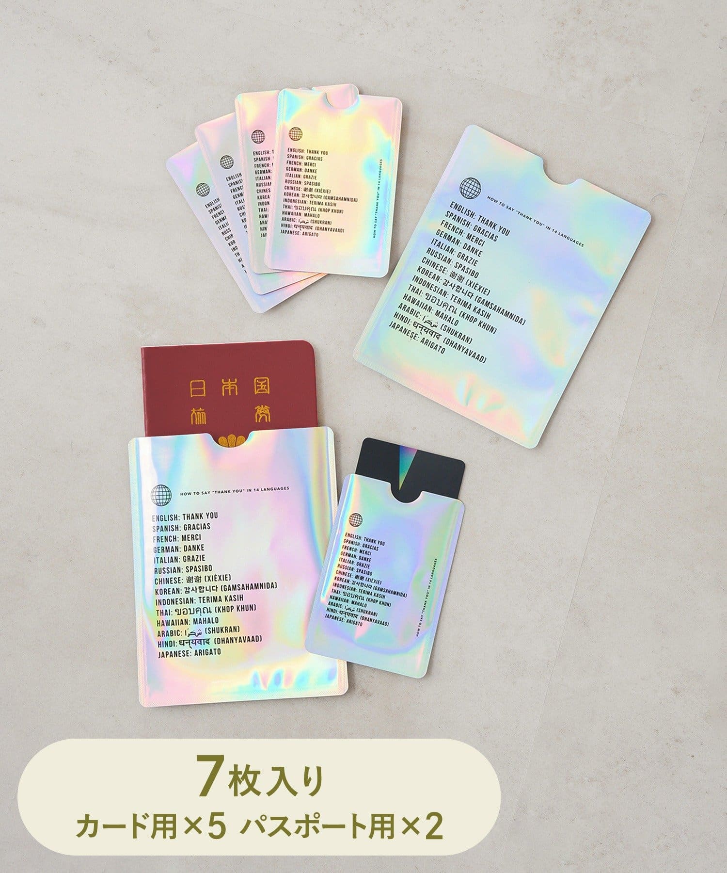 3COINS(スリーコインズ) スキミング防止カードパスポートケースセット