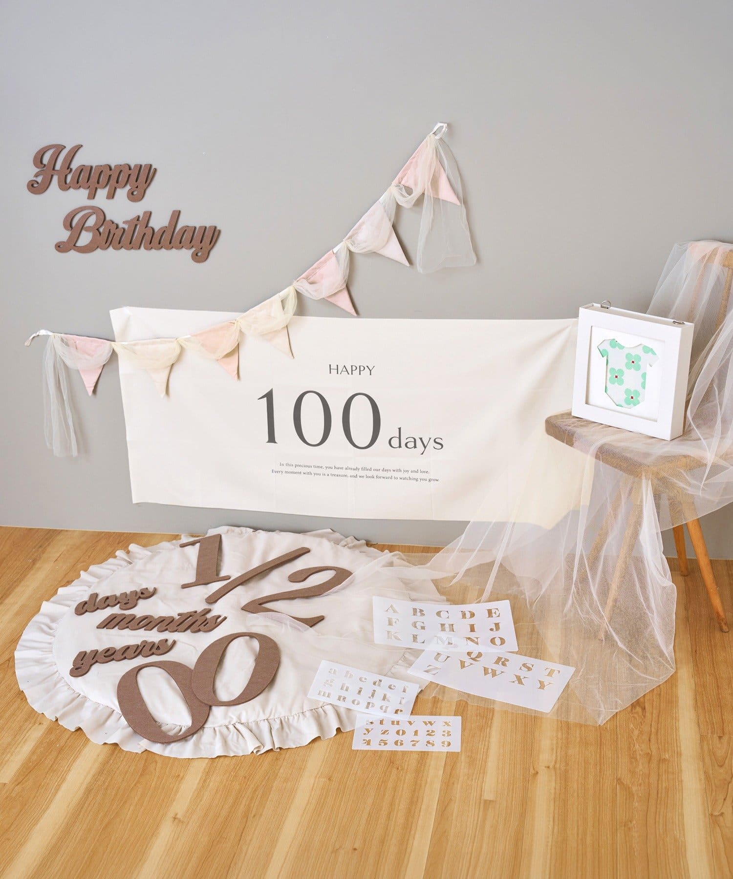 3COINS(スリーコインズ) アルファベットステンシルシート／Kids Anniversary