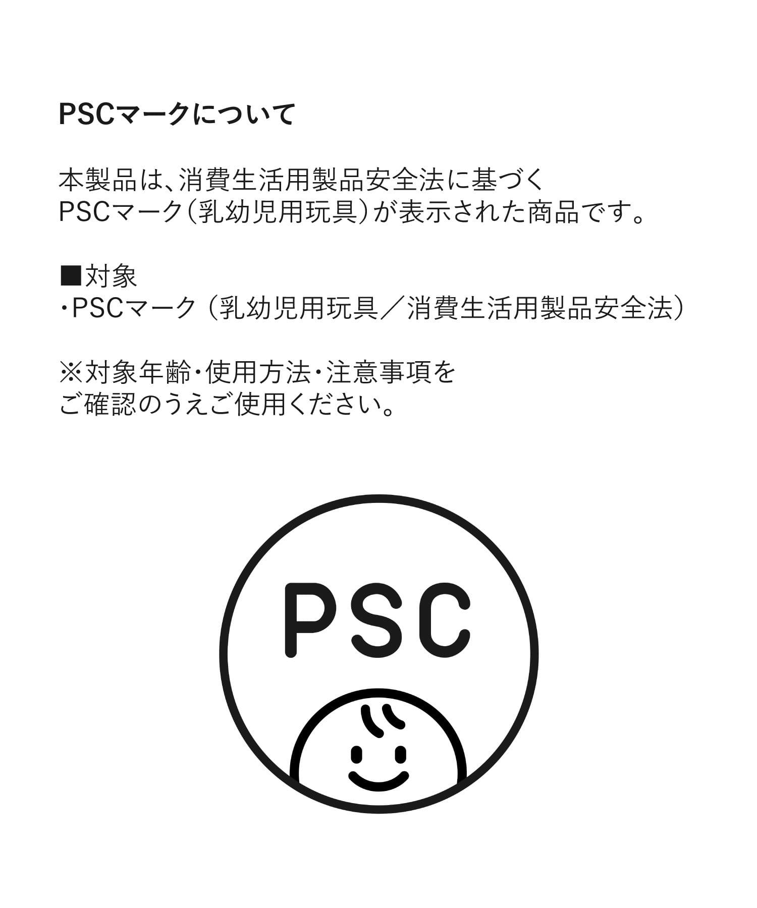 3COINS(スリーコインズ) 天使のはね／Kids Anniversary