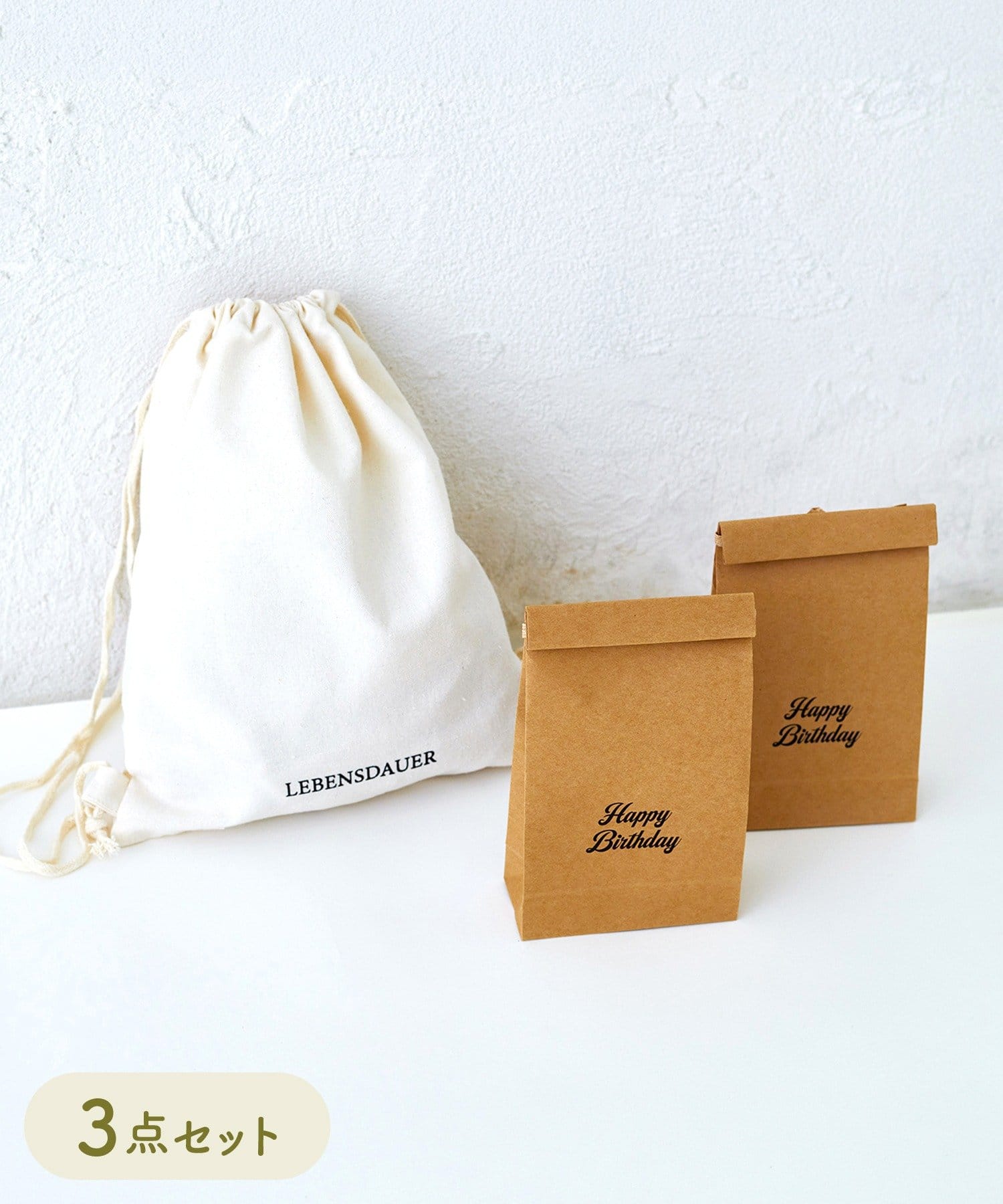 3COINS(スリーコインズ) 一升餅リュックセット／Kids Anniversary