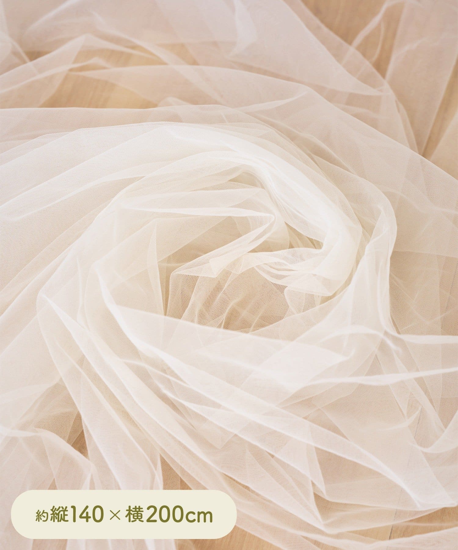 3COINS(スリーコインズ) 撮影用フォトシーツ／Kids Anniversary