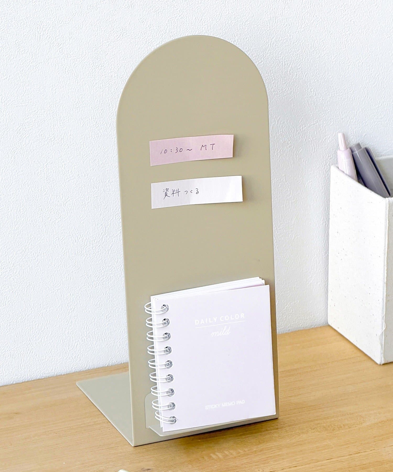 3COINS(スリーコインズ) メモスタンド