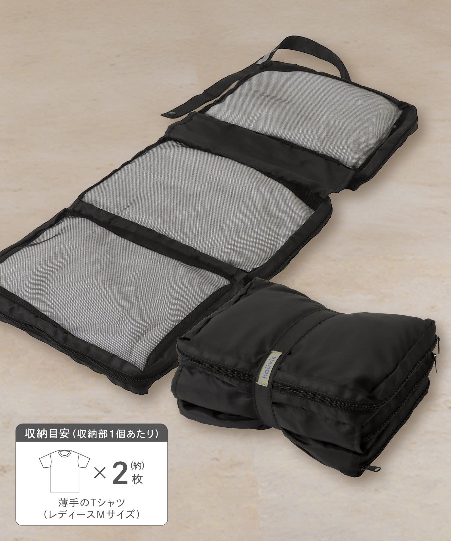 3COINS(スリーコインズ) 三つ折りポーチ