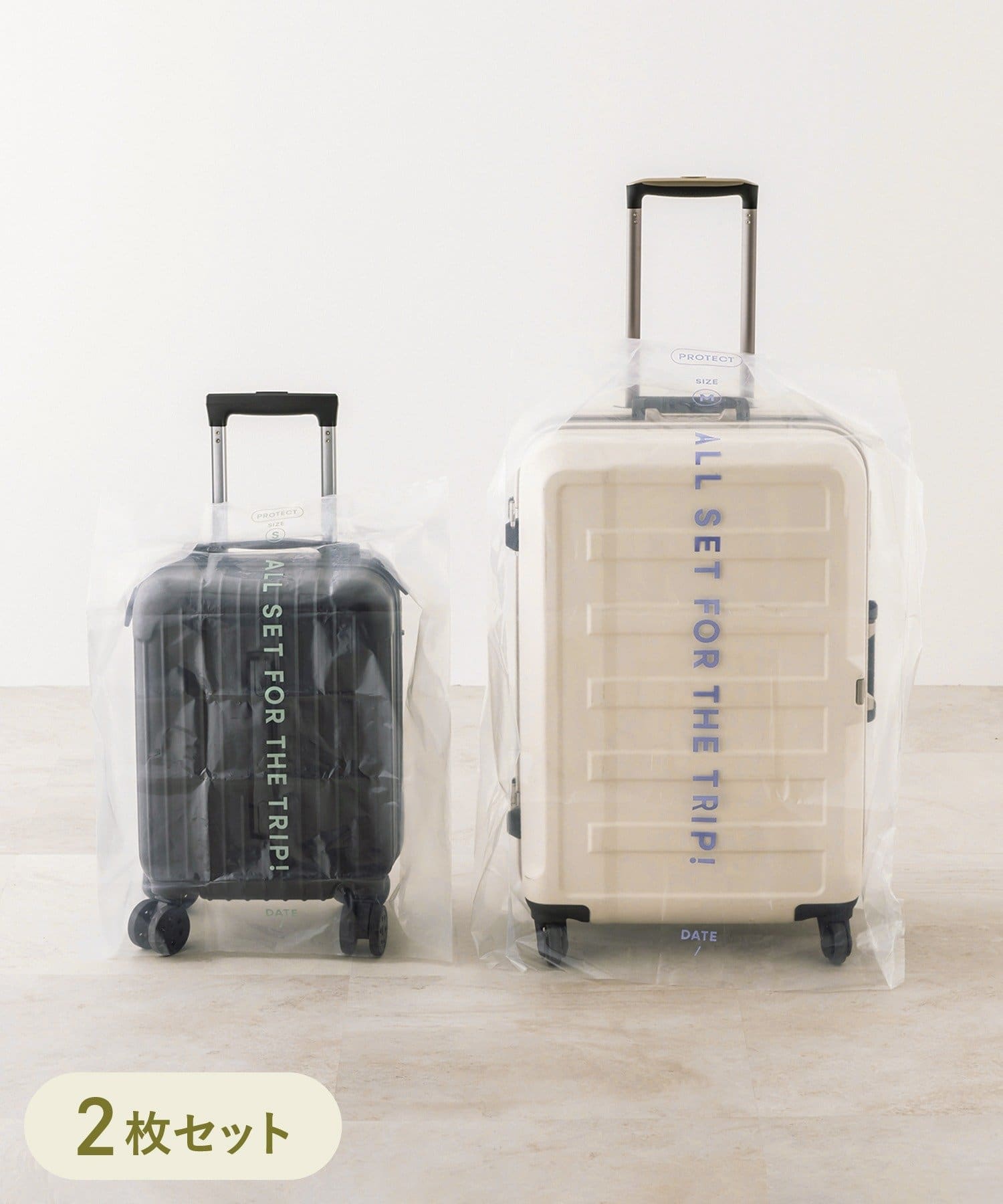 3COINS(スリーコインズ) スーツケースカバー2枚セット
