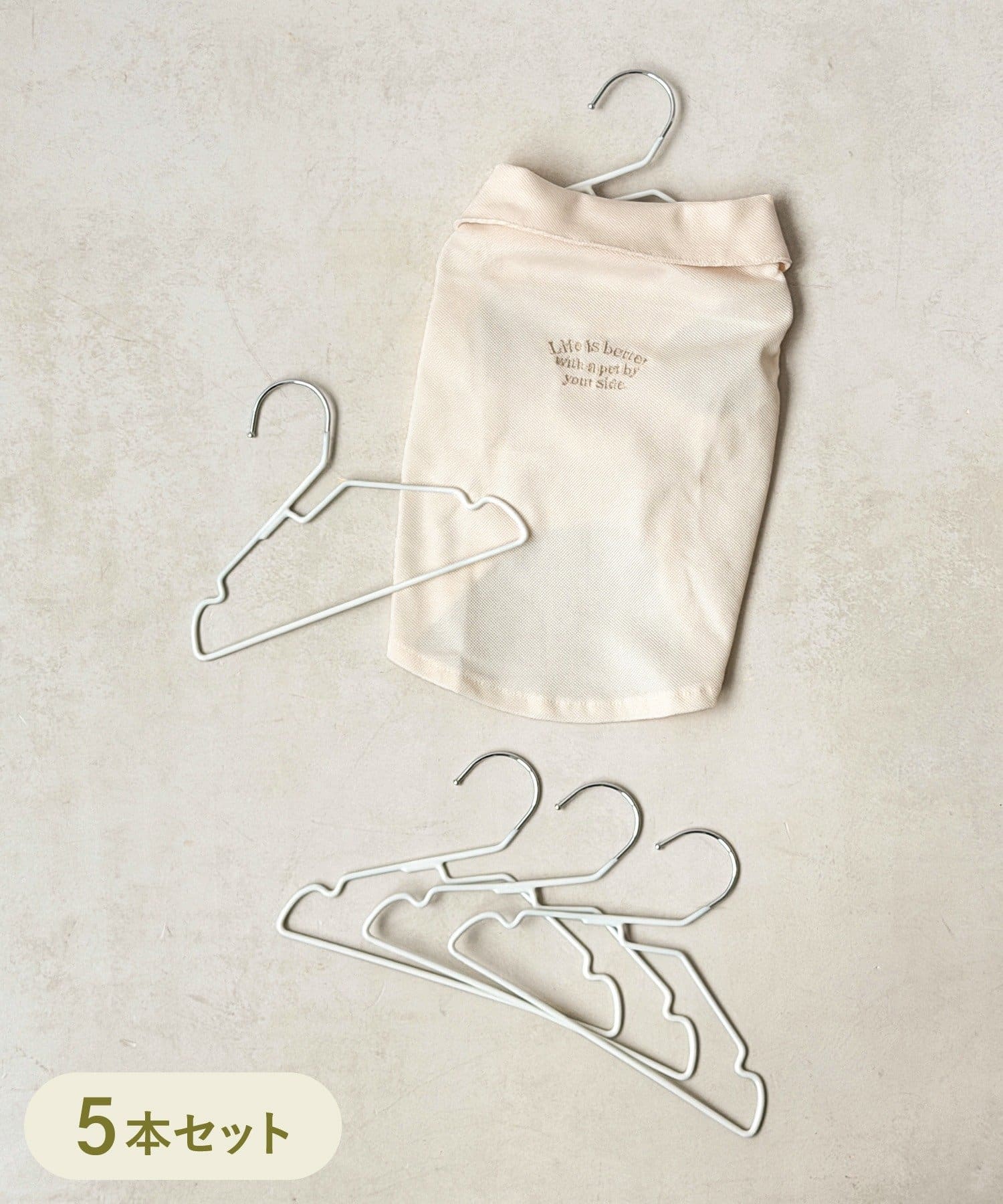 3COINS(スリーコインズ) ペット用ノンスリップハンガー5本セット