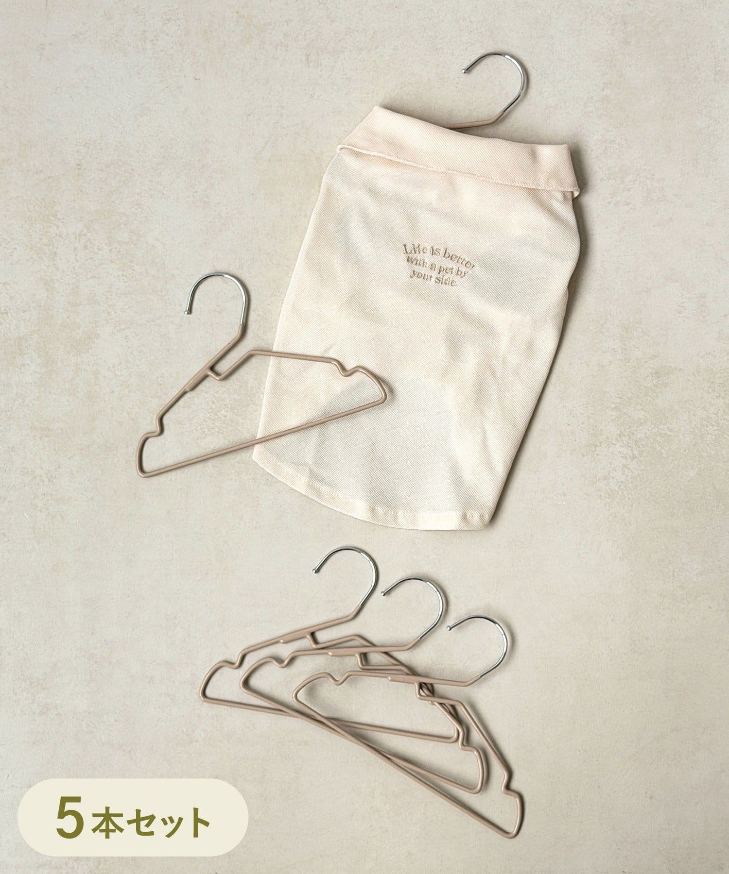 3COINS(スリーコインズ) ペット用ノンスリップハンガー5本セット