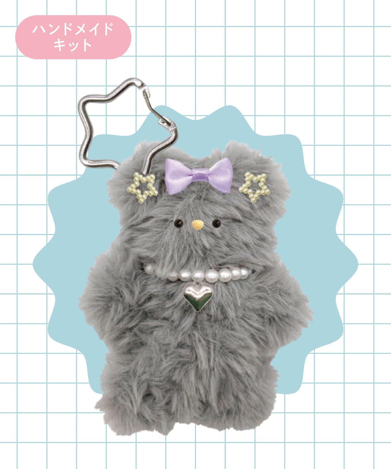 3COINS(スリーコインズ) ファーモールドールキット