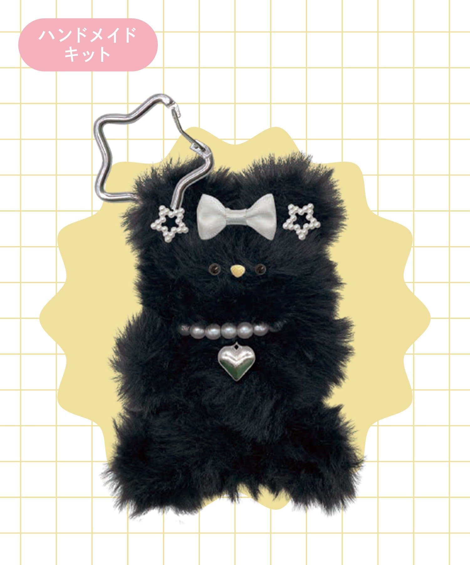 3COINS(スリーコインズ) ファーモールドールキット