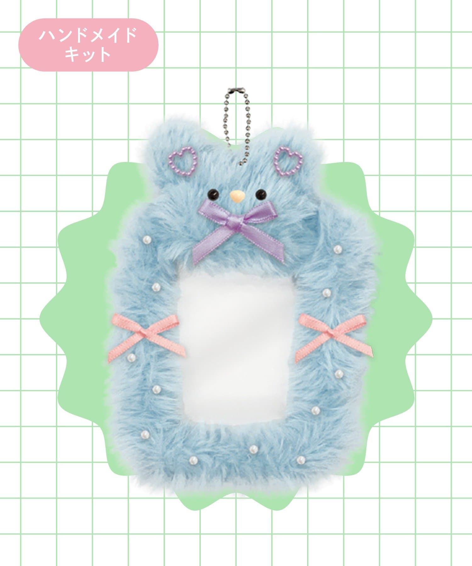 3COINS(スリーコインズ) モールドールトレカケースキット