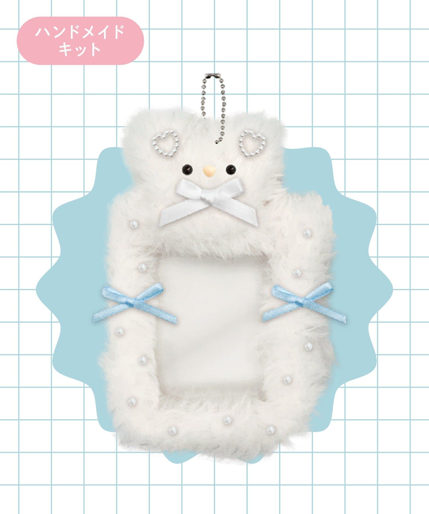 3COINS(スリーコインズ) モールドールトレカケースキット