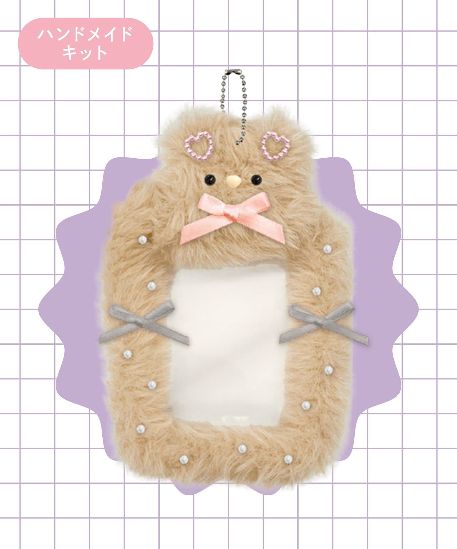 3COINS(スリーコインズ) モールドールトレカケースキット