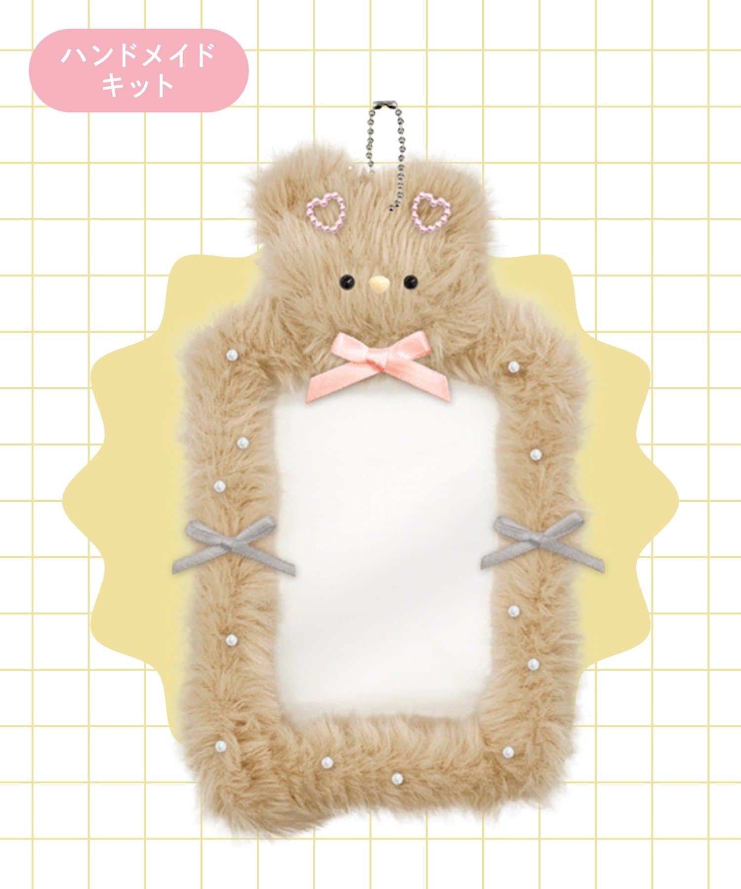 3COINS(スリーコインズ) モールドールフォトケースキット