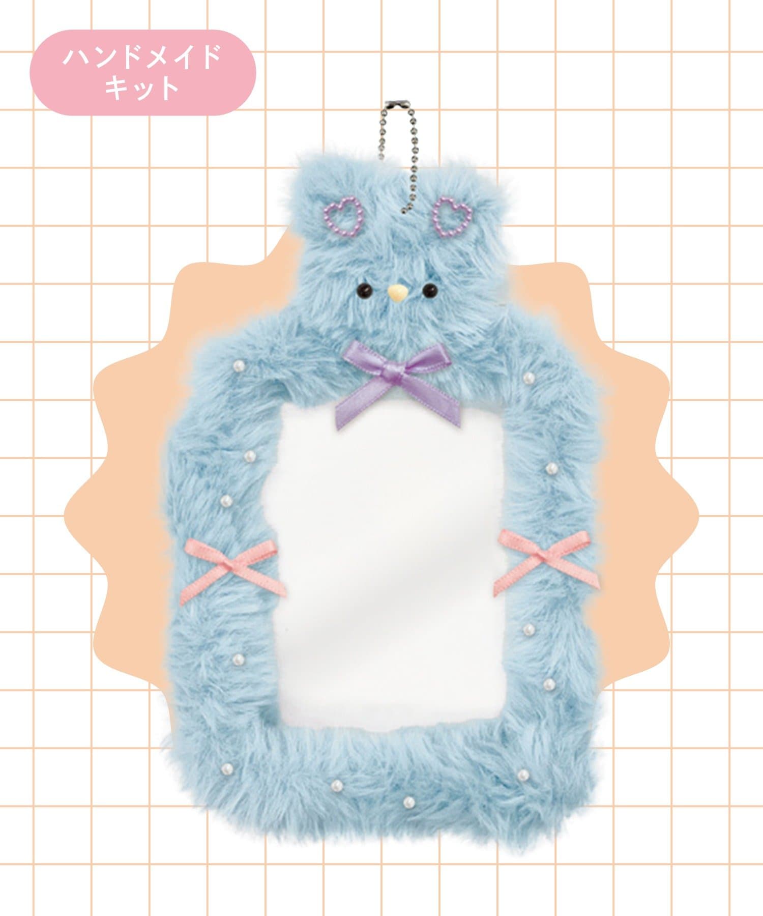 3COINS(スリーコインズ) モールドールフォトケースキット