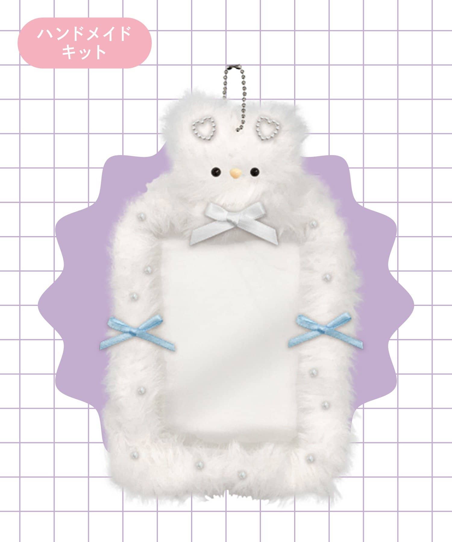 3COINS(スリーコインズ) モールドールフォトケースキット