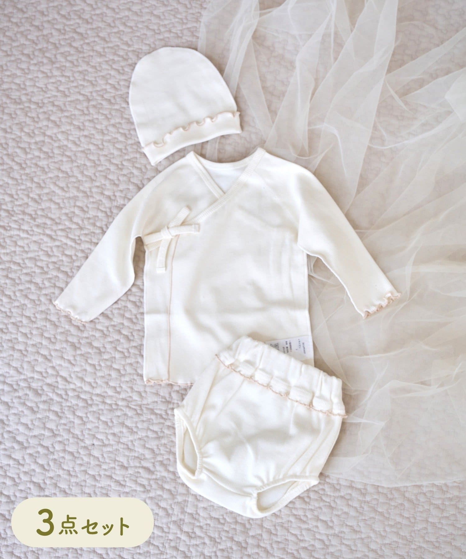 3COINS(スリーコインズ) ニューボーンセット／Kids Anniversary