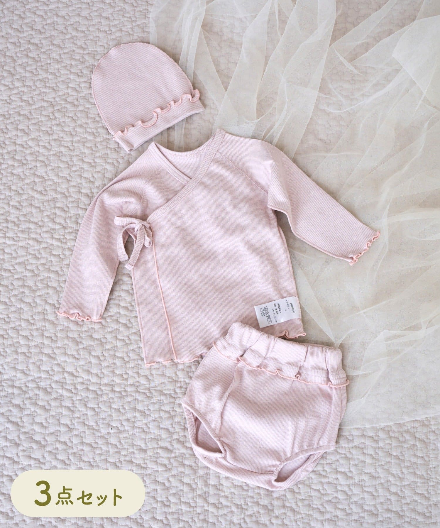 3COINS(スリーコインズ) ニューボーンセット／Kids Anniversary