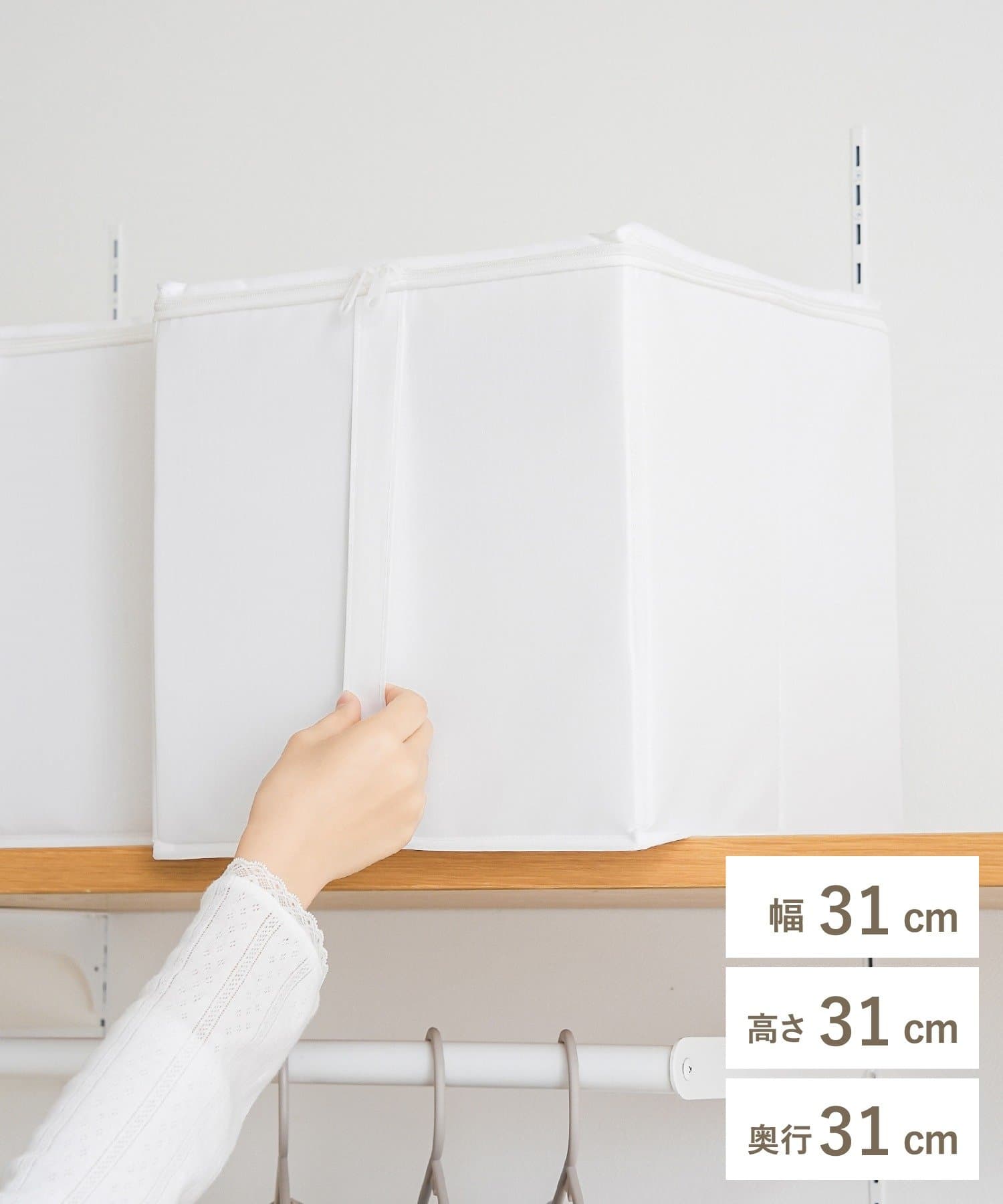 3COINS(スリーコインズ) 透明蓋付きスクエアボックス