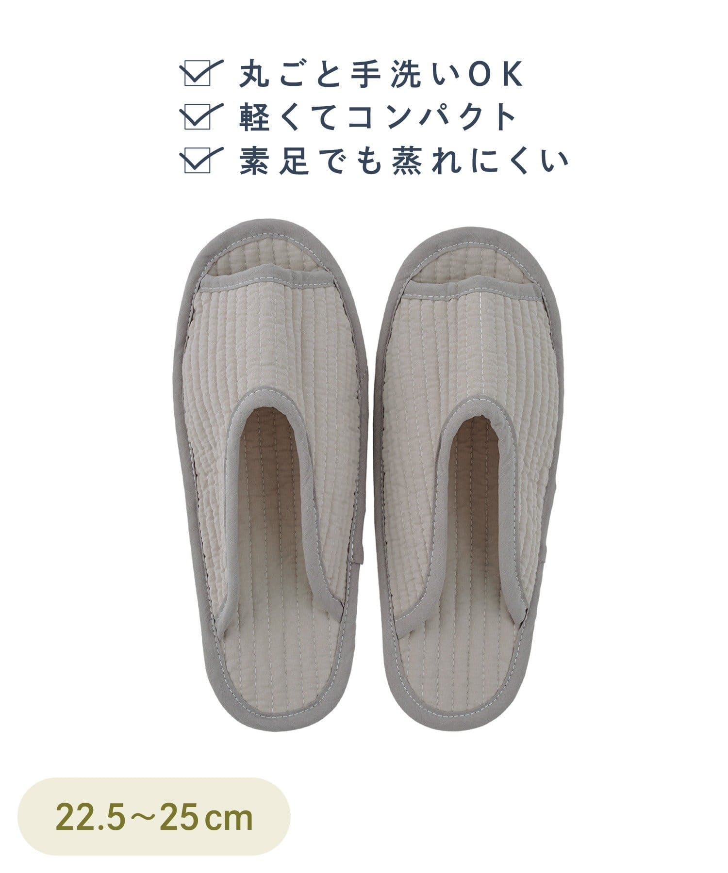 3COINS(スリーコインズ) オテガルスリッパバイカラー