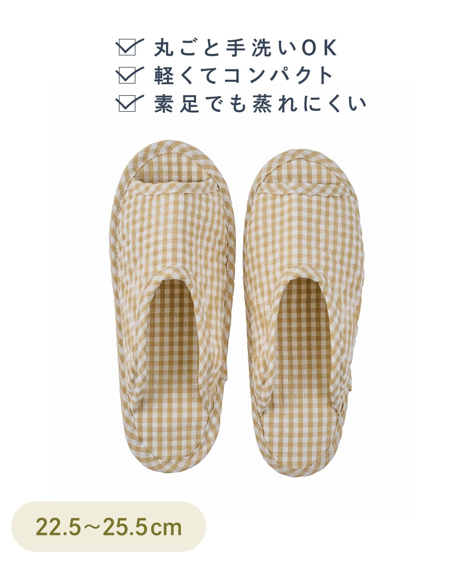 3COINS(スリーコインズ) オテガルスリッパギンガムチェック