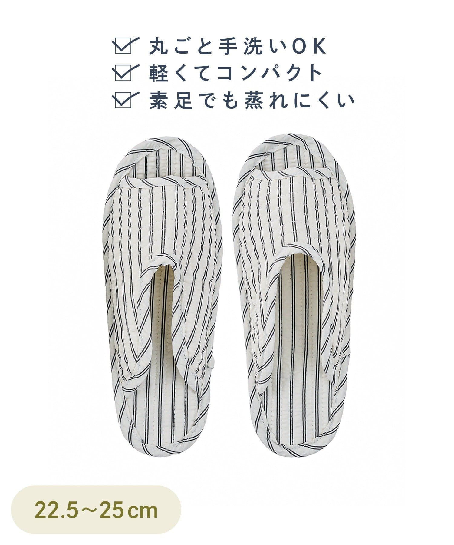 3COINS(スリーコインズ) オテガルスリッパストライプ